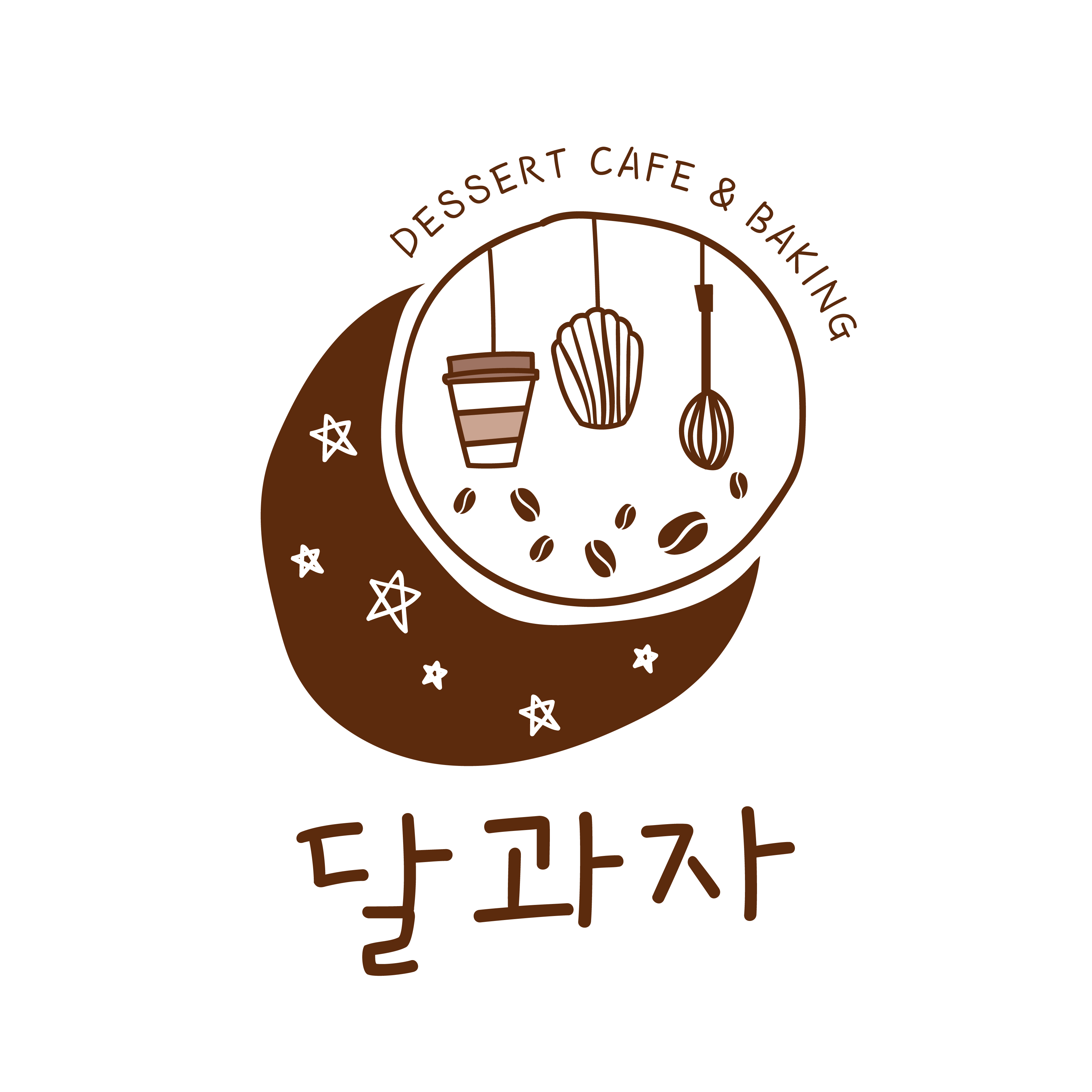 달과자