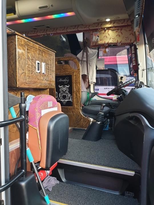 삼성우등관광