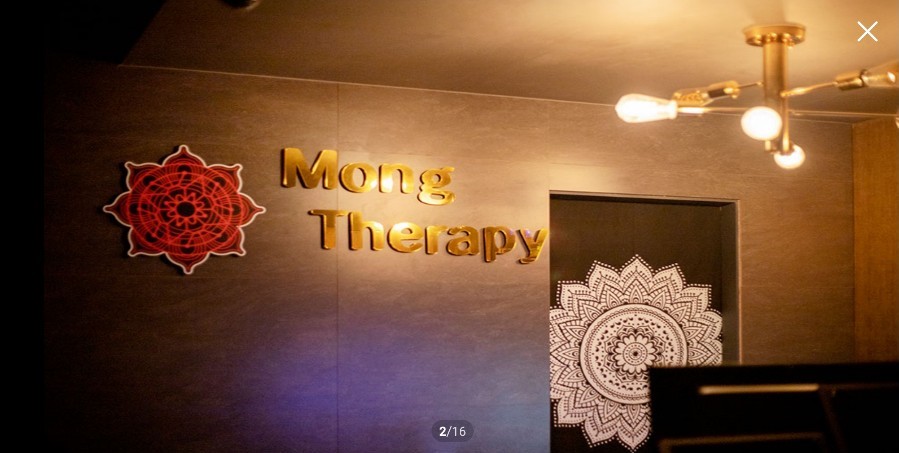 몽테라피 photo 2