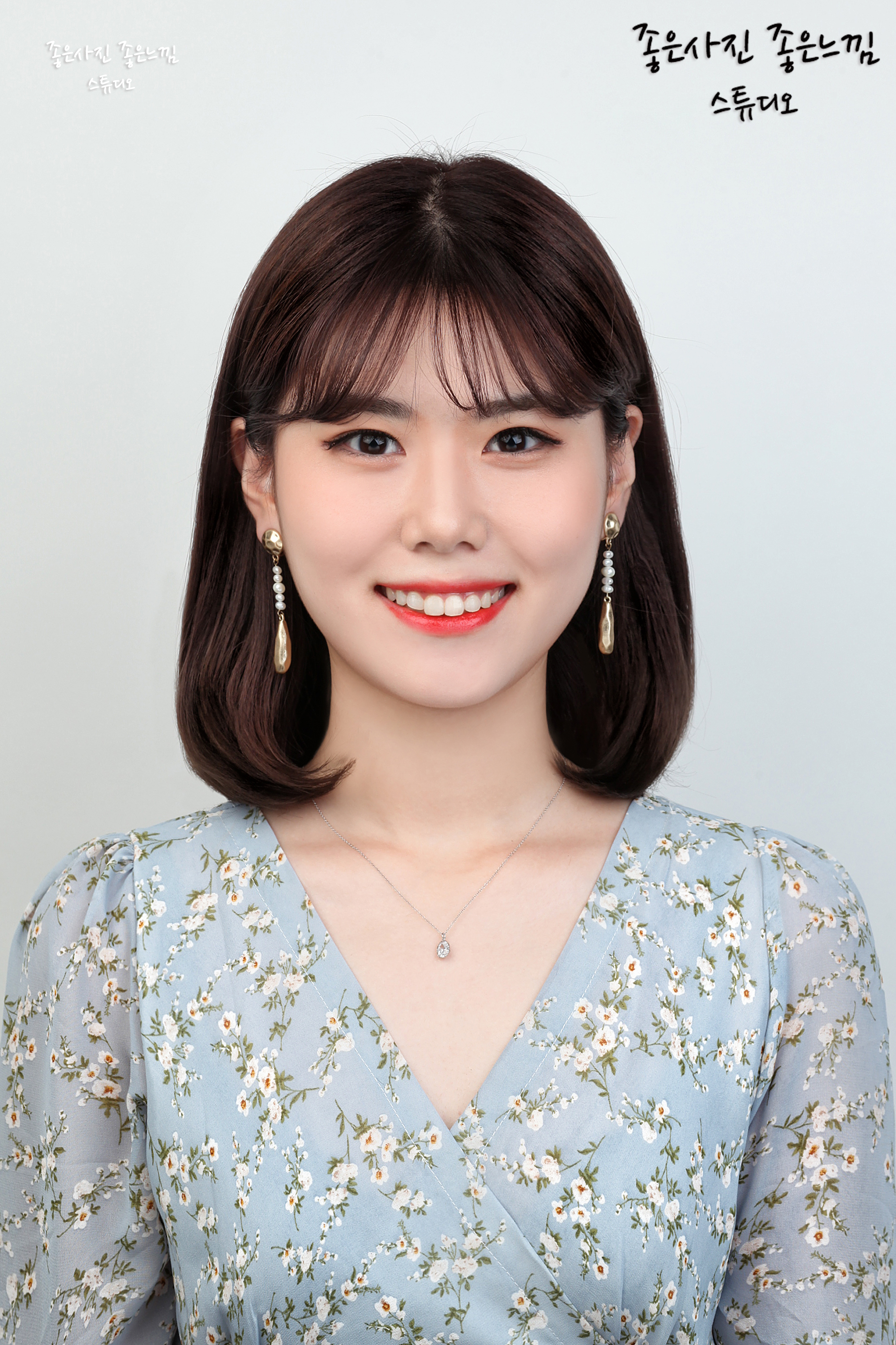 좋은사진 좋은느낌 스튜디오