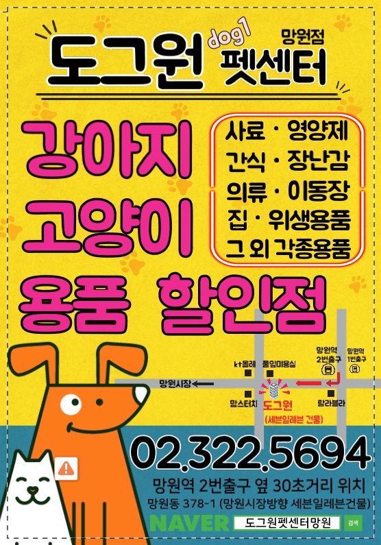 주변 가볼만한 곳