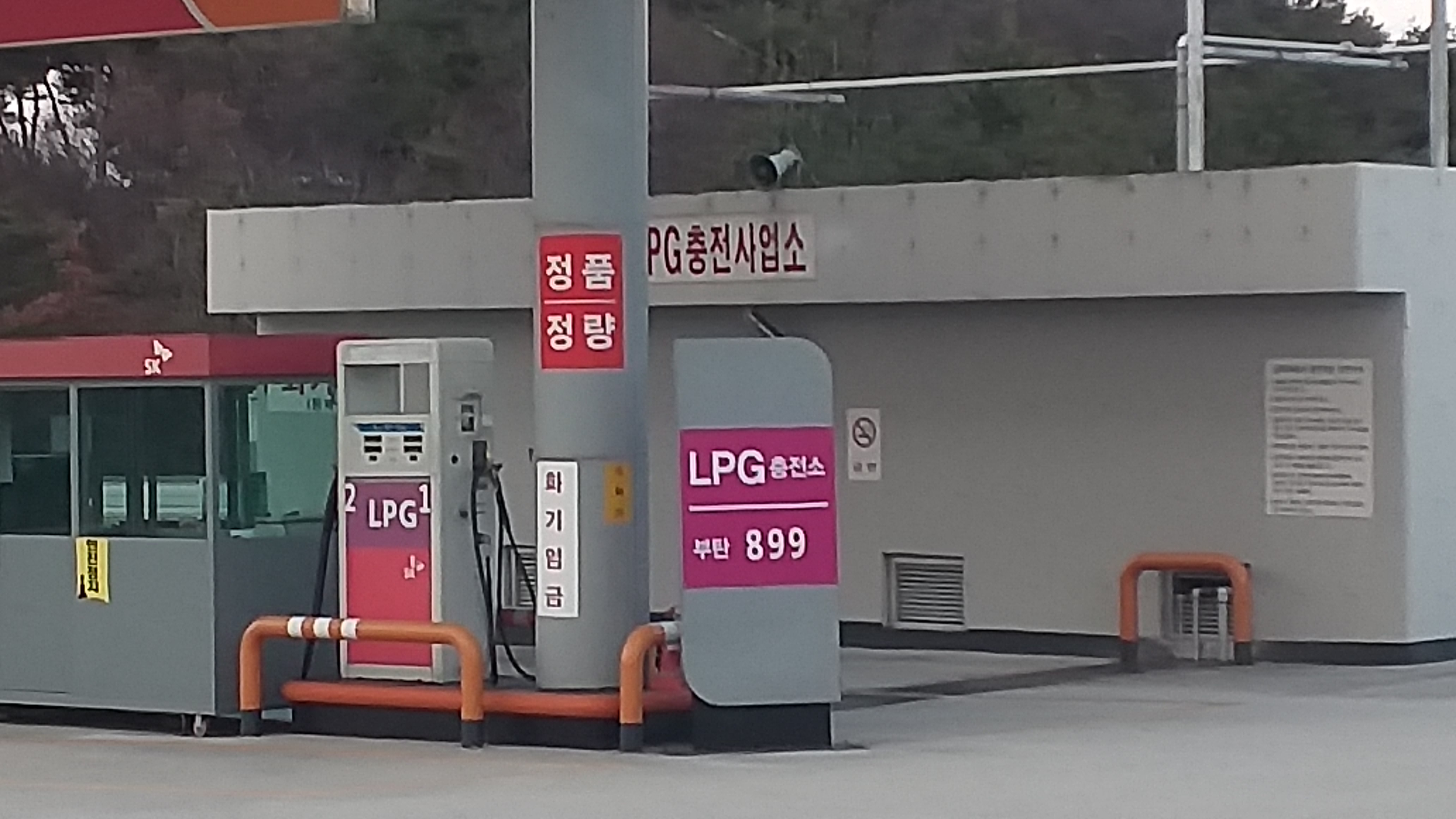 EX-OIL 오수주유소(전주방향) 대표 이미지