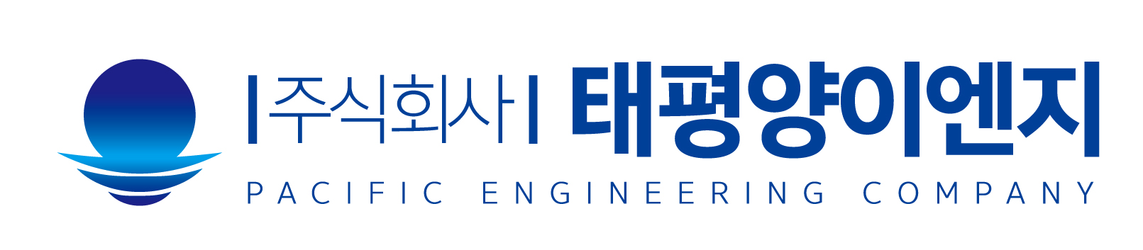 삼성시스템에어컨 태평양이엔지