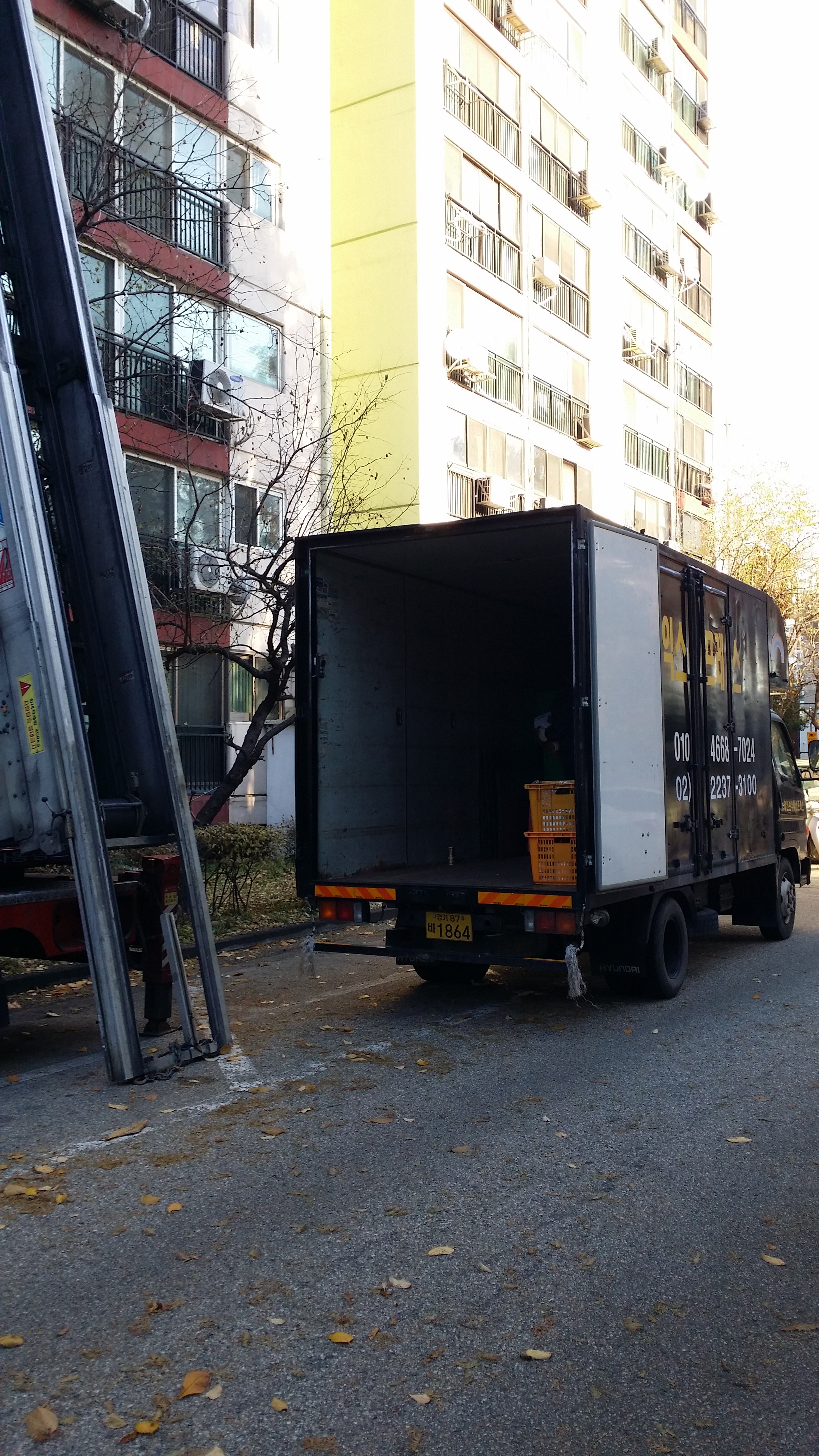 레인보우익스프레스 대표 이미지