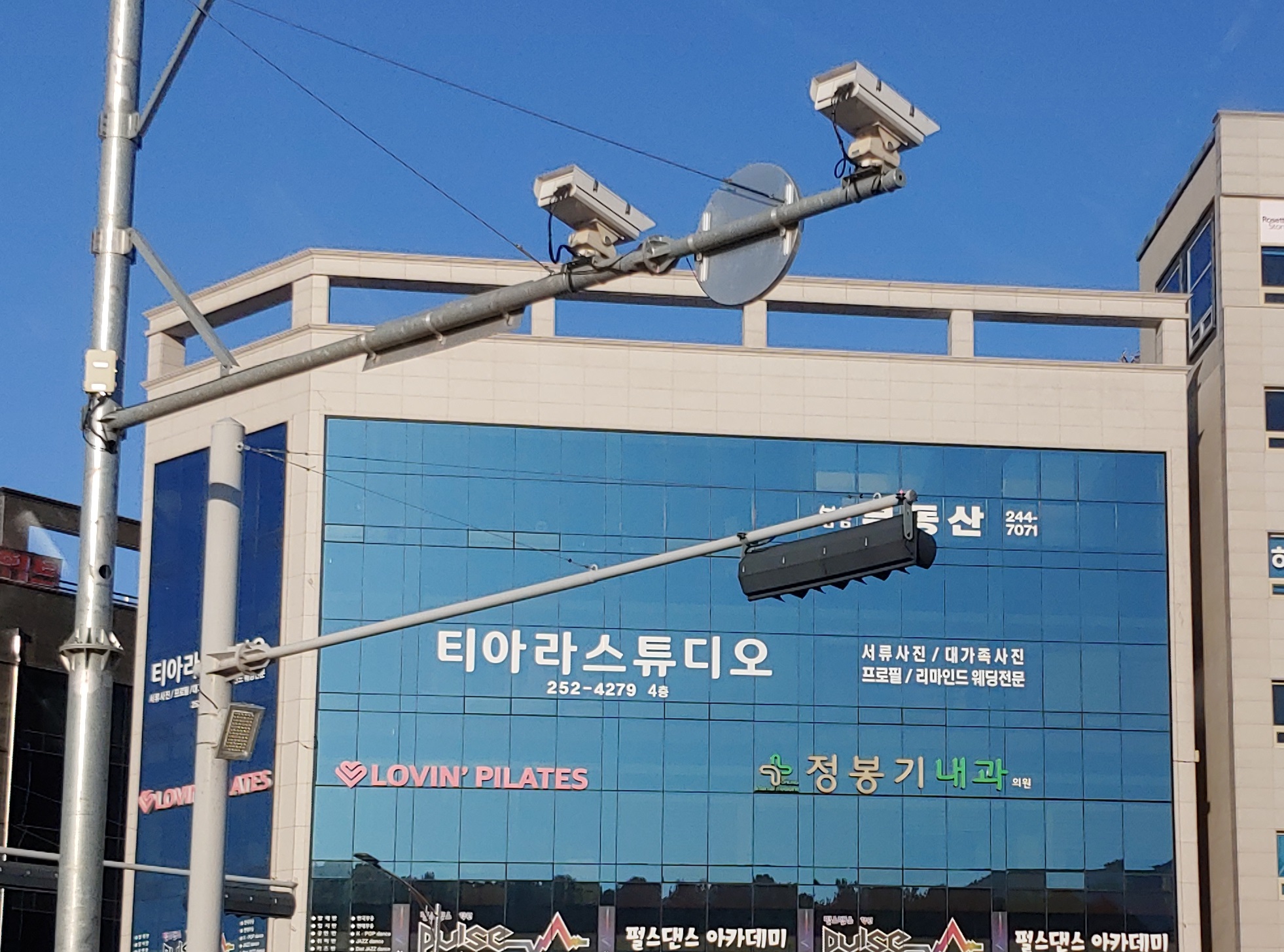 티아라스튜디오