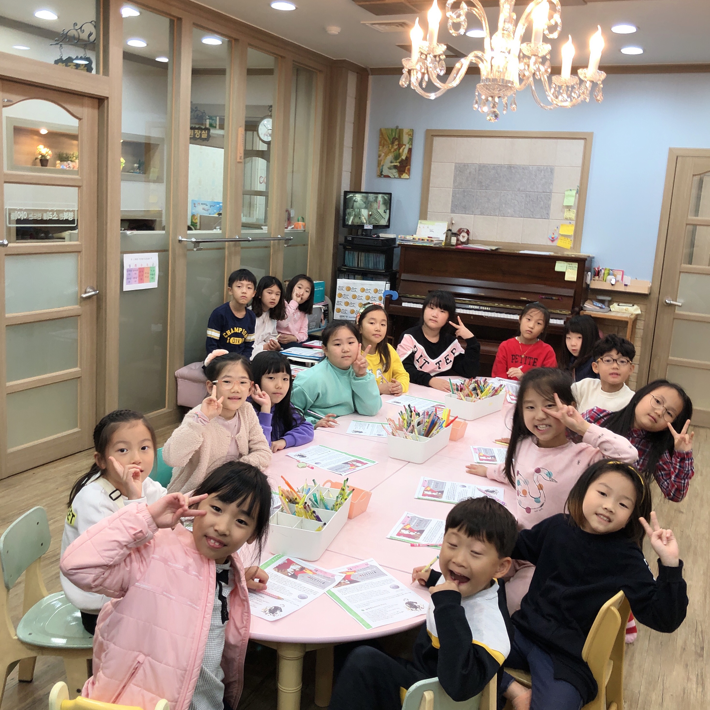 좋은소리음악학원