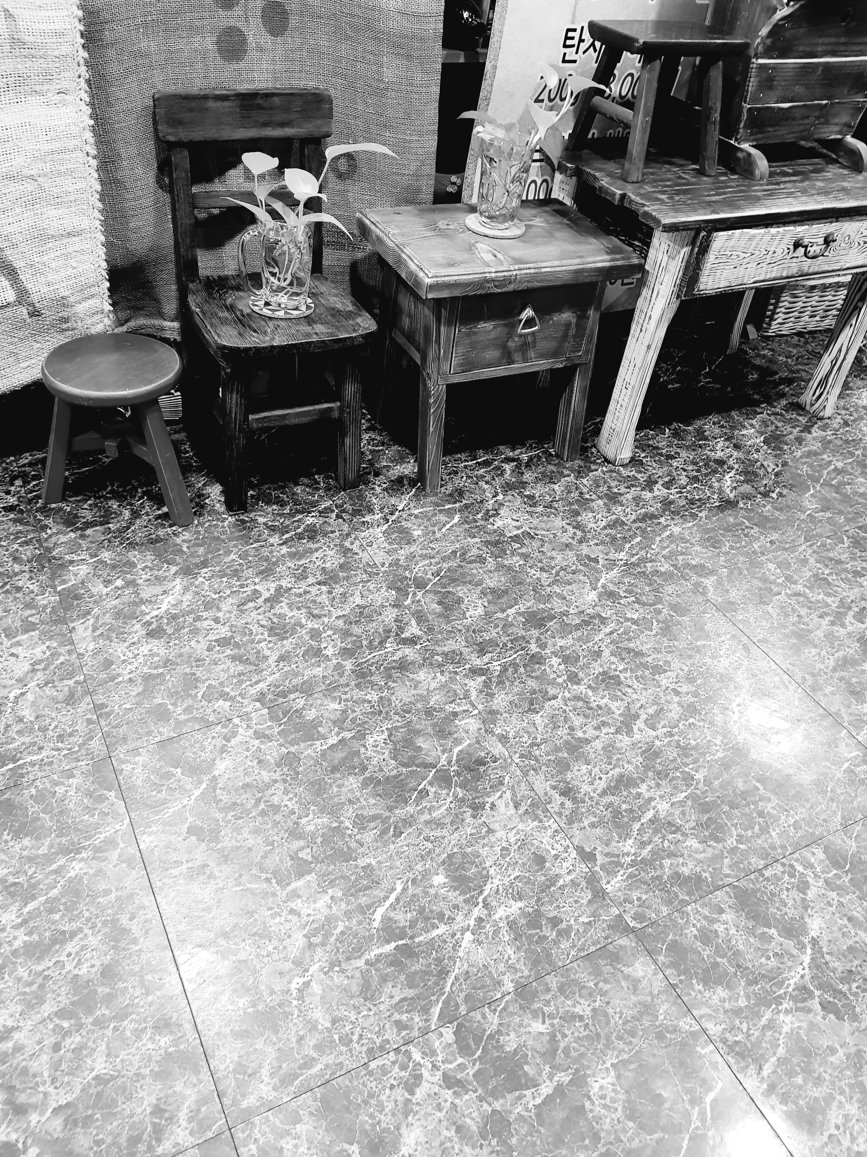 Sijang Coffee House