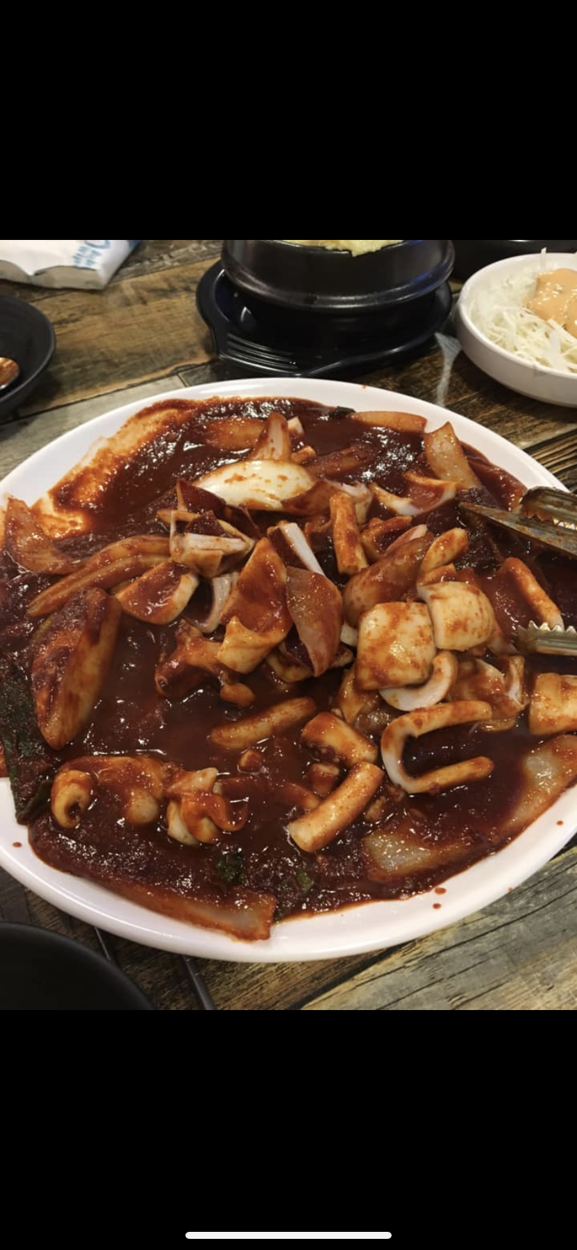 우리집팔당닭발 신림점
