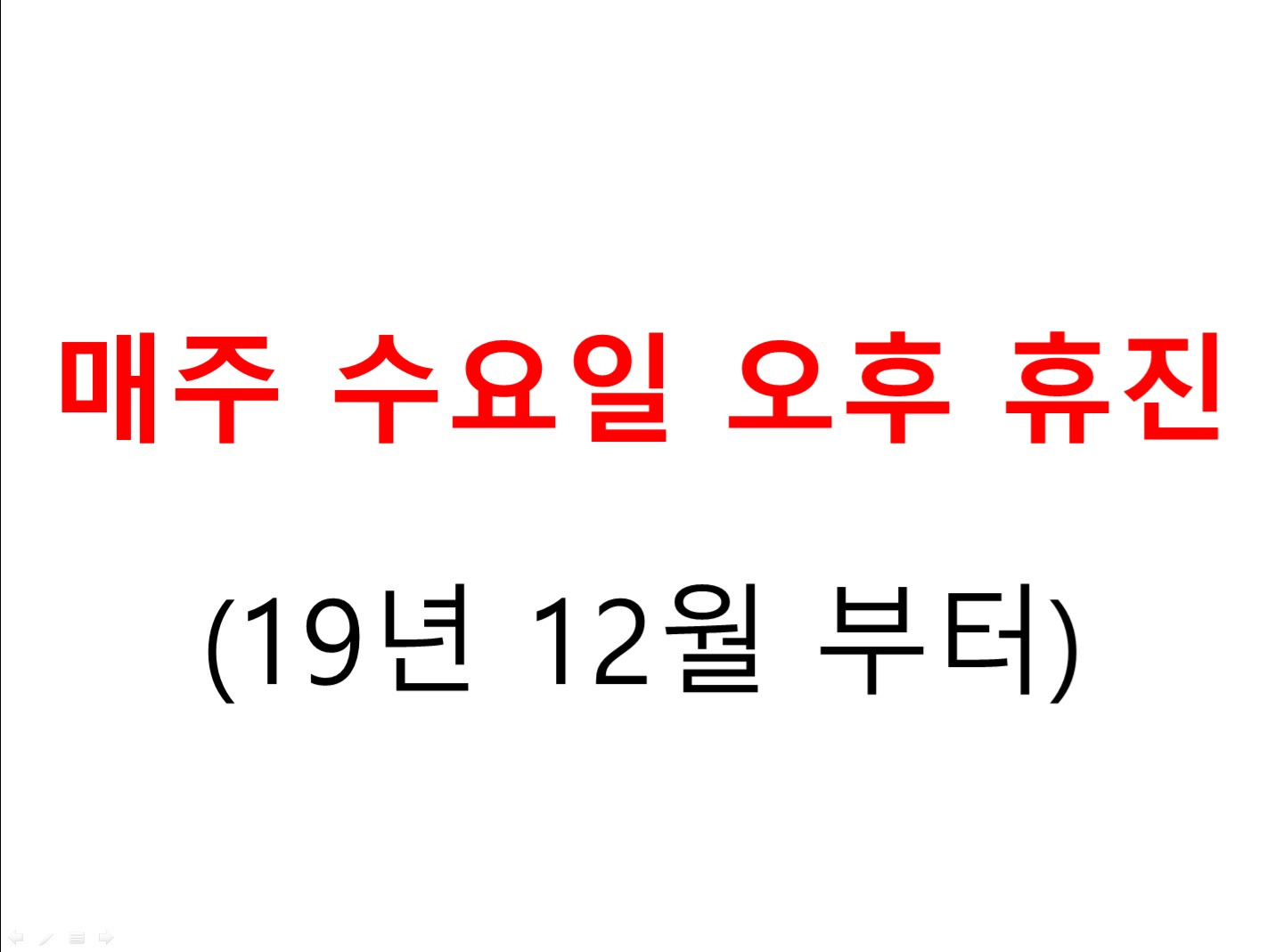 고의경이비인후과의원 대표 이미지