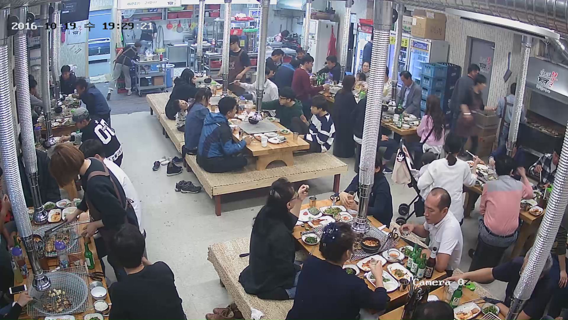 화로불민물장어 본점
