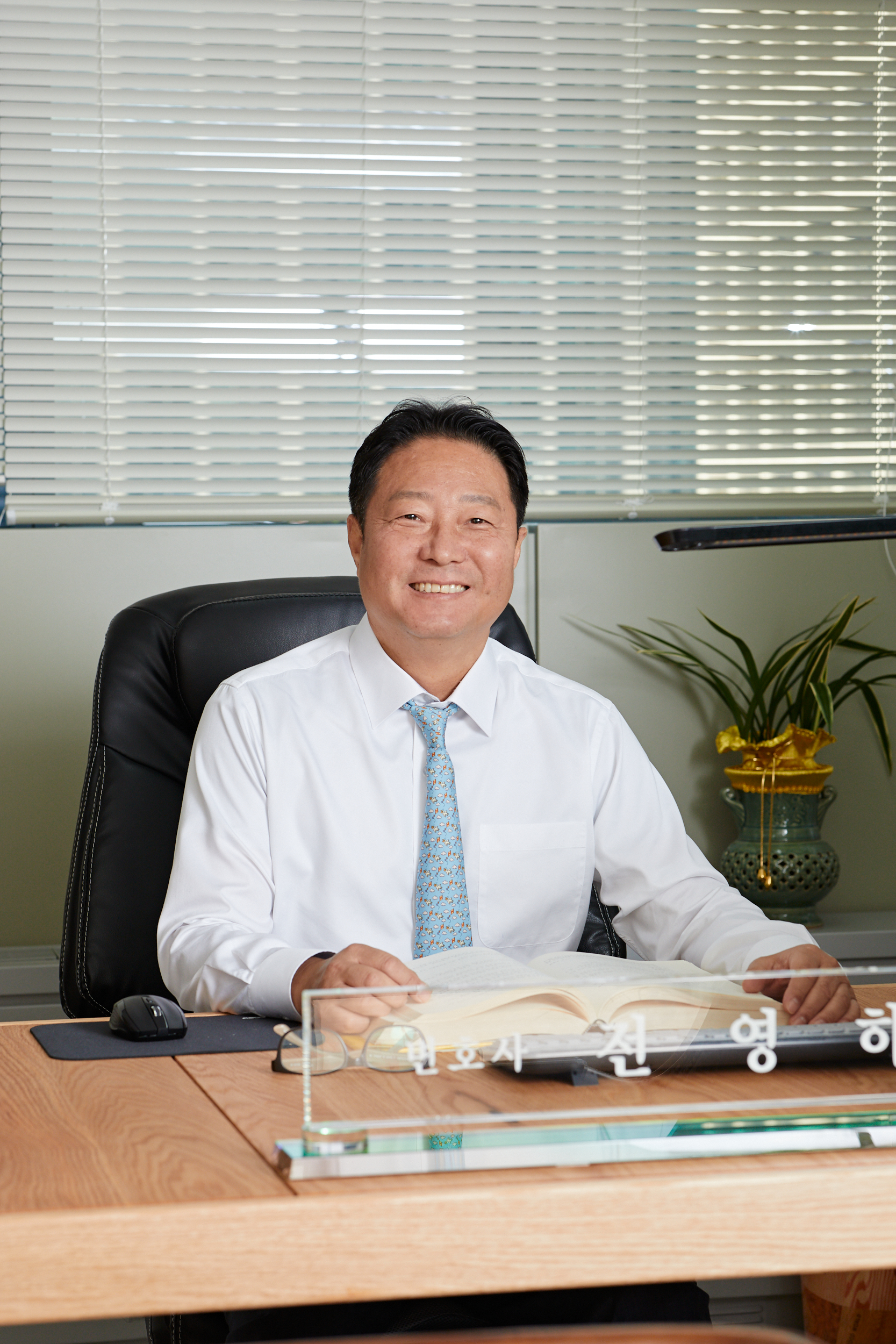 법무법인씨에스 광화문분사무소 대표 이미지