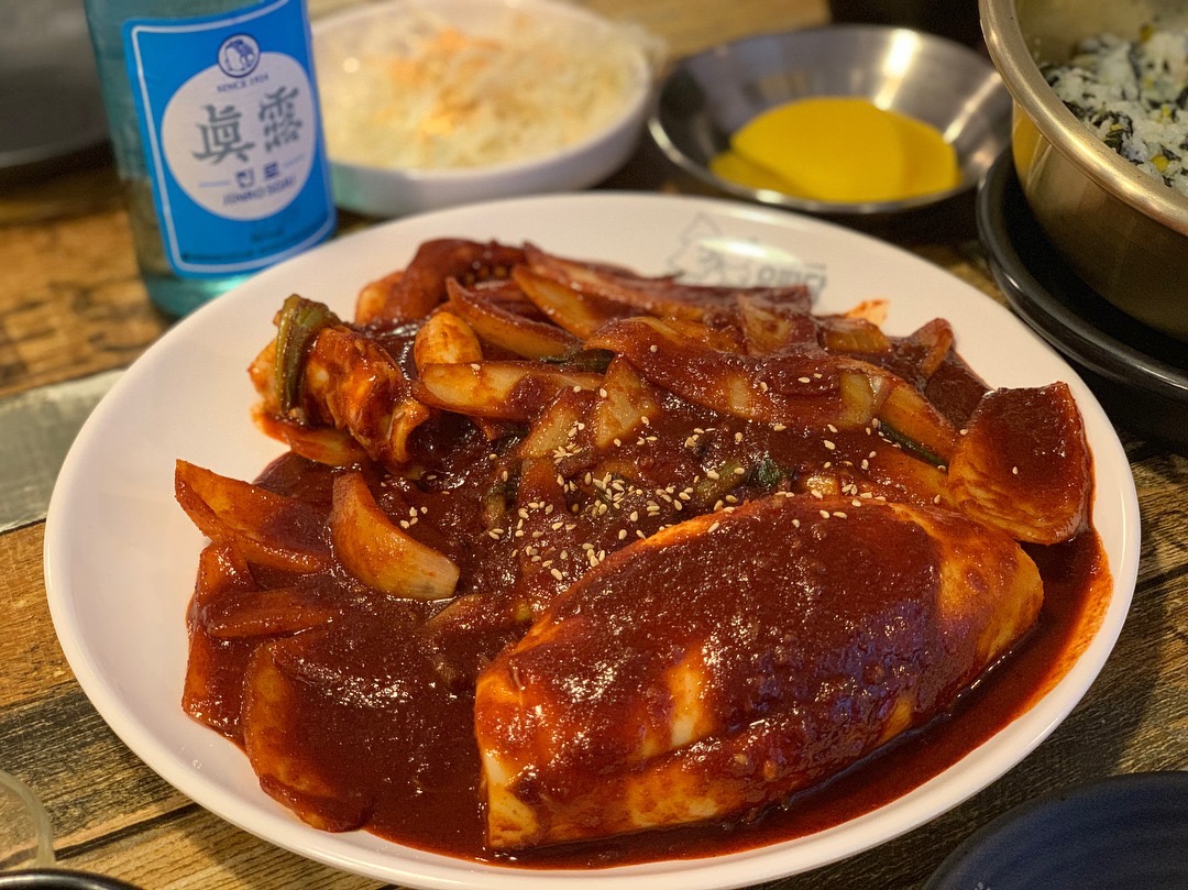 우리집팔당닭발 신림점