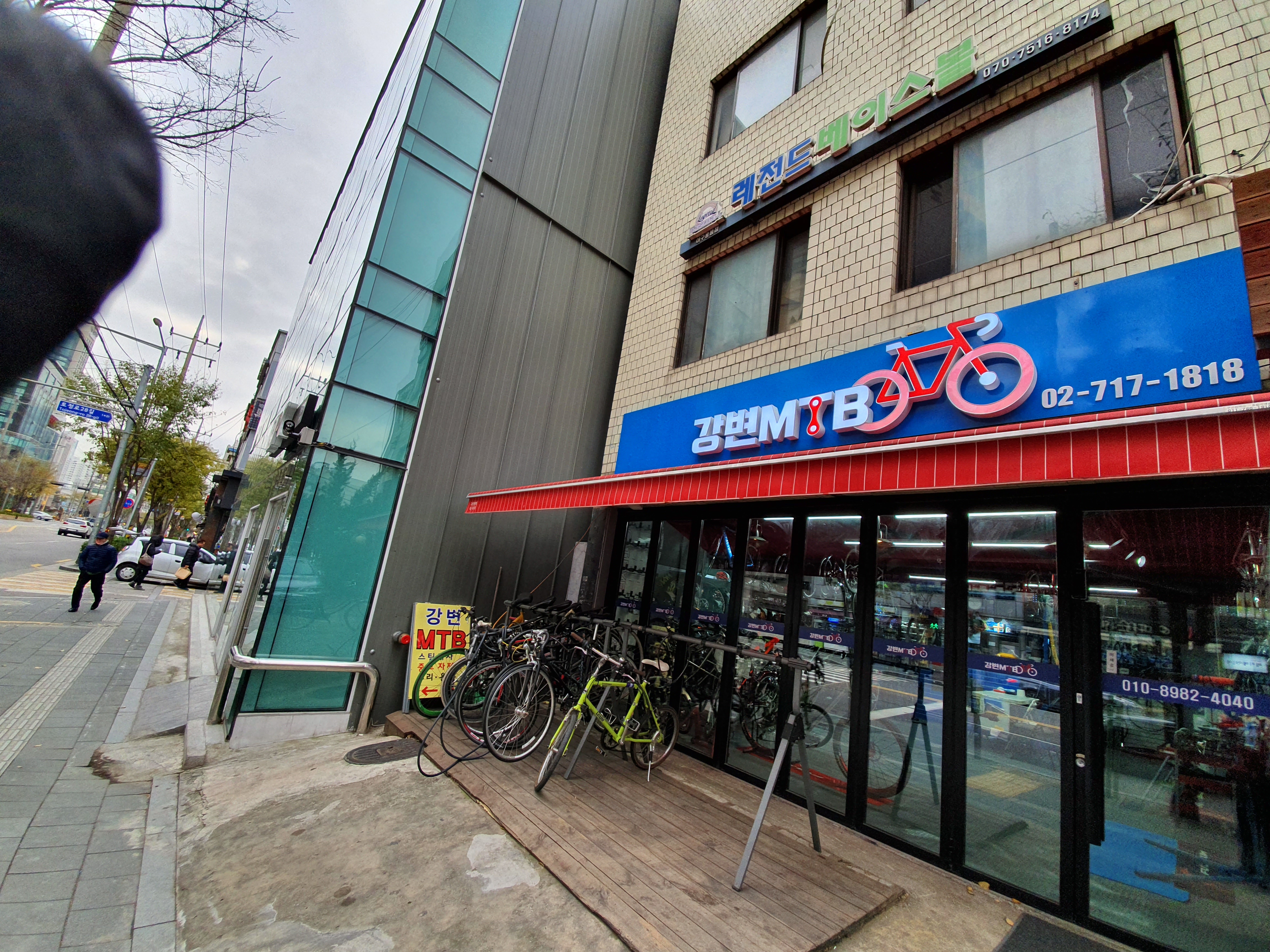 강변MTB 대표 이미지