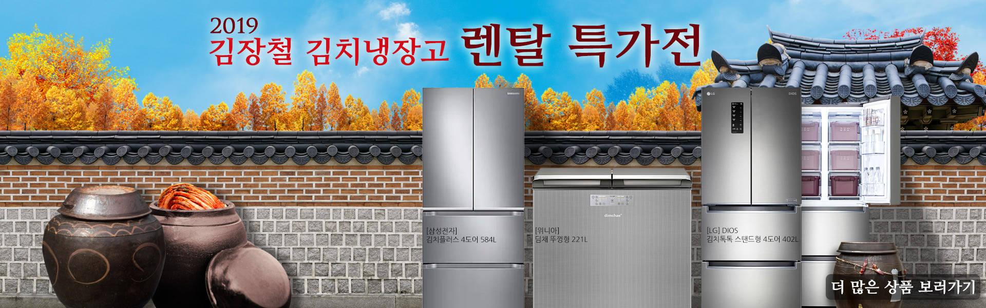 제이티플러스
