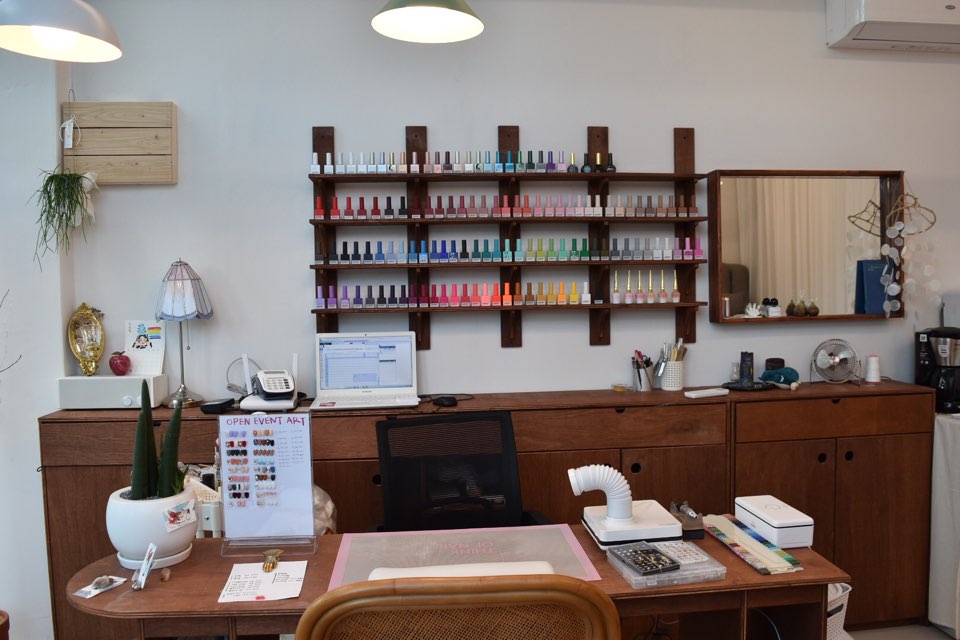 미양품 대표 이미지