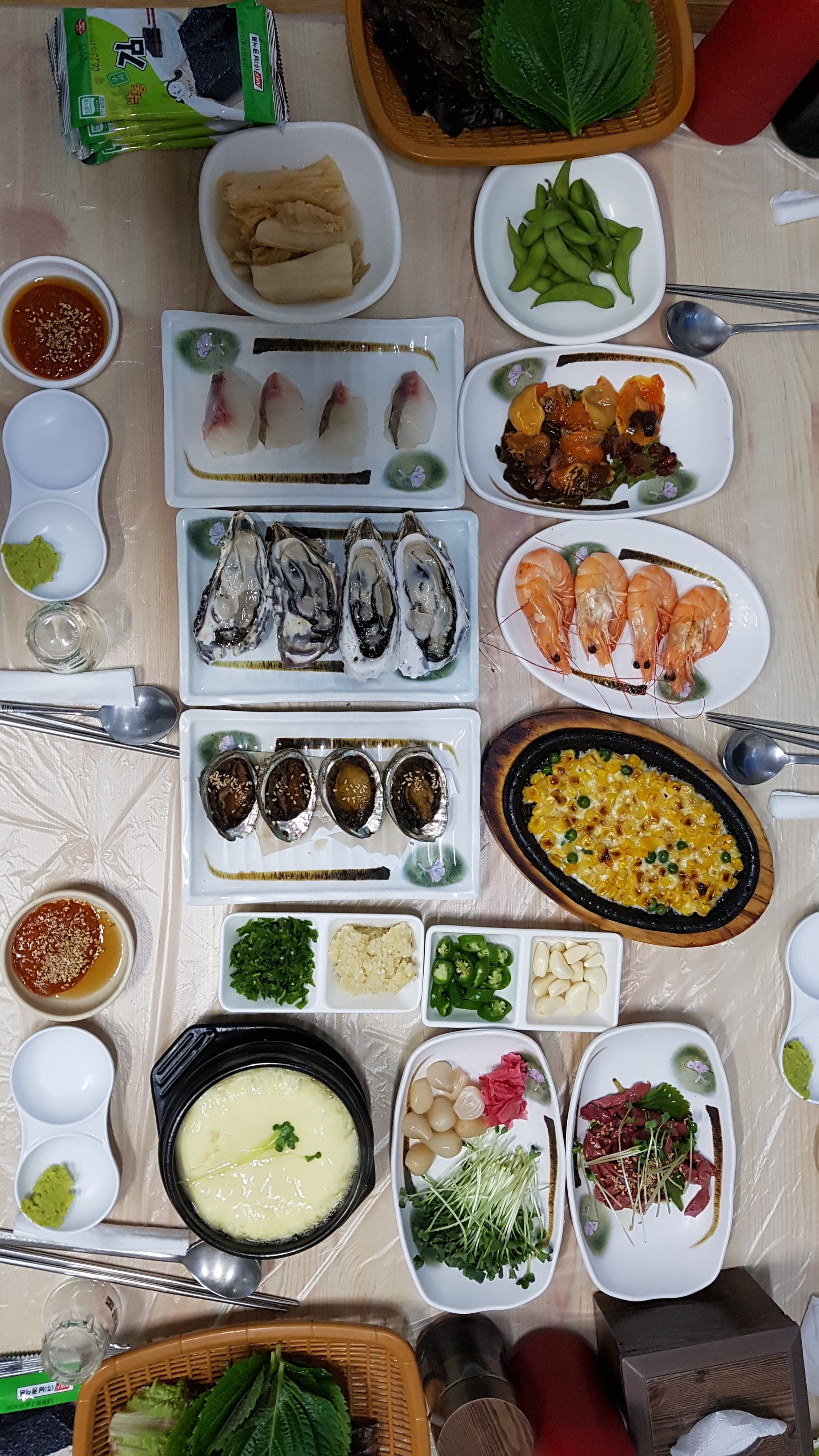 남해횟집