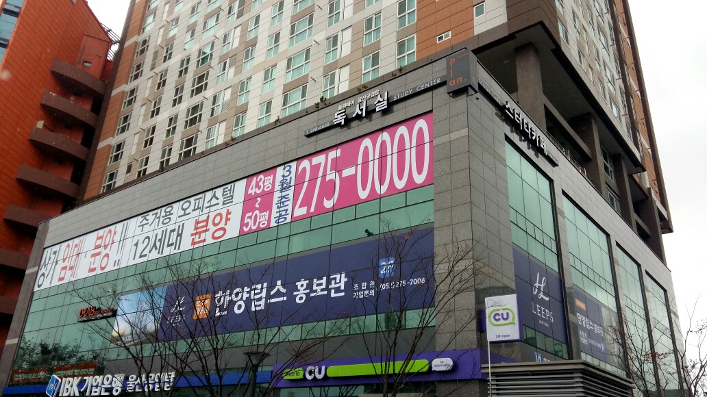 업체사진