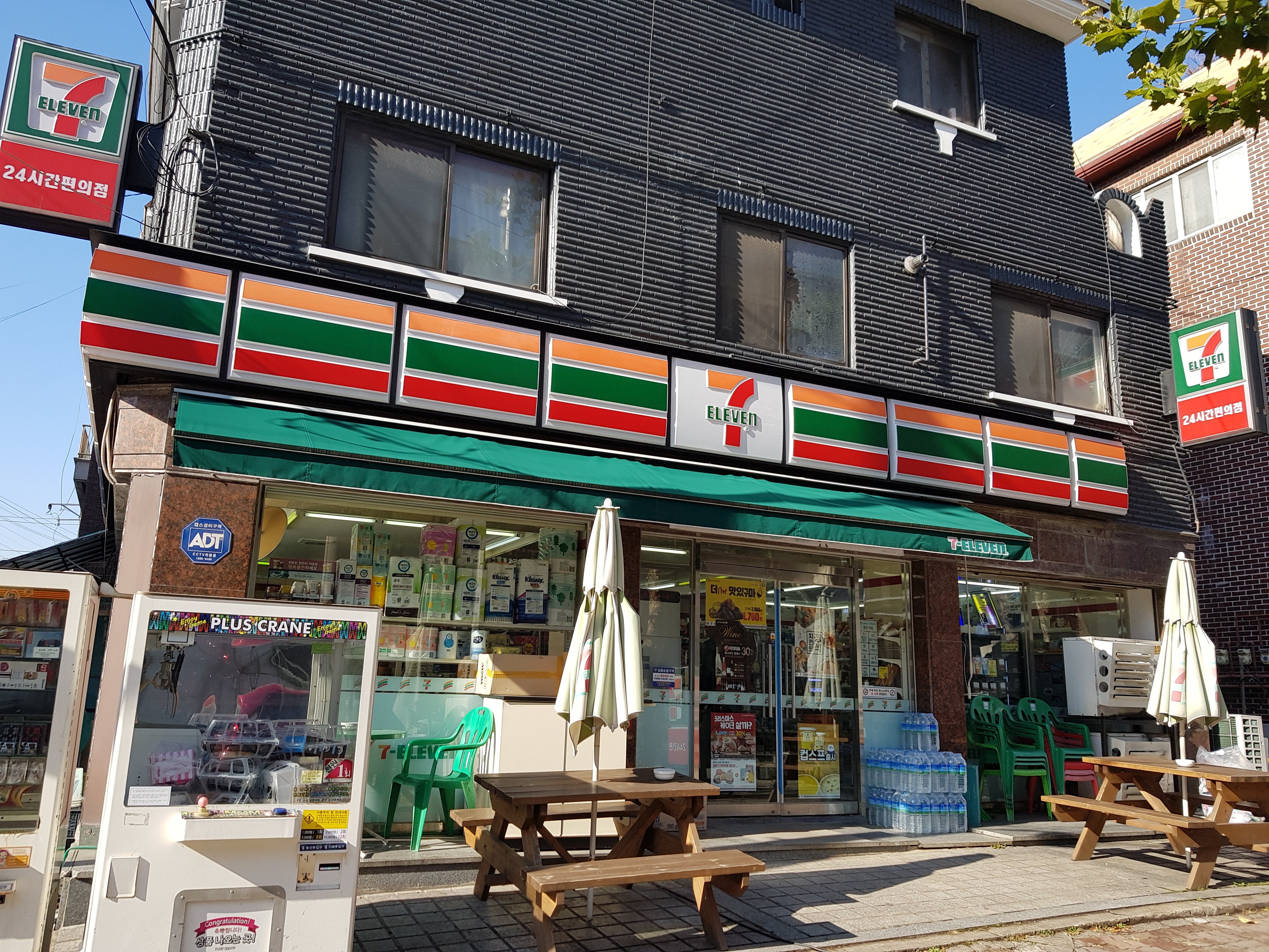 세븐일레븐 안산보배길점