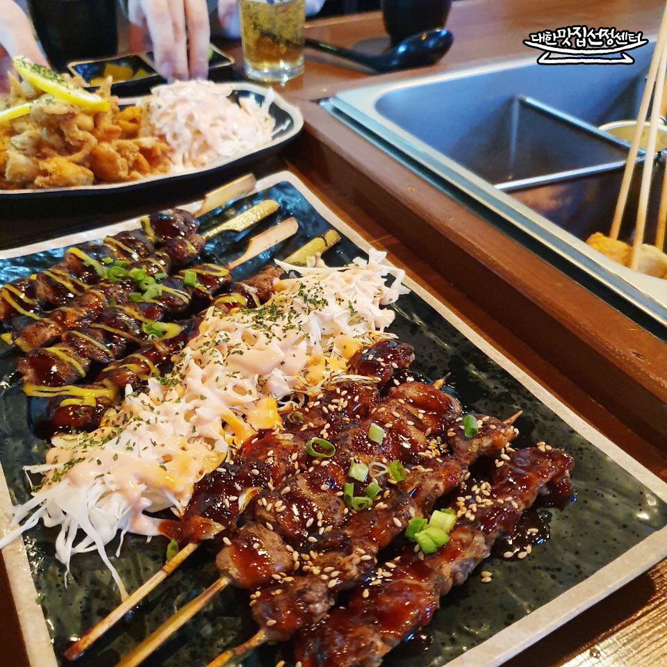 오뎅에빠지다