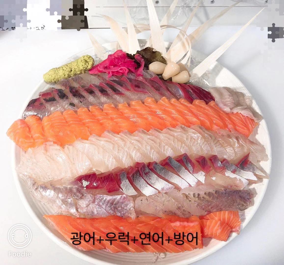88수산
