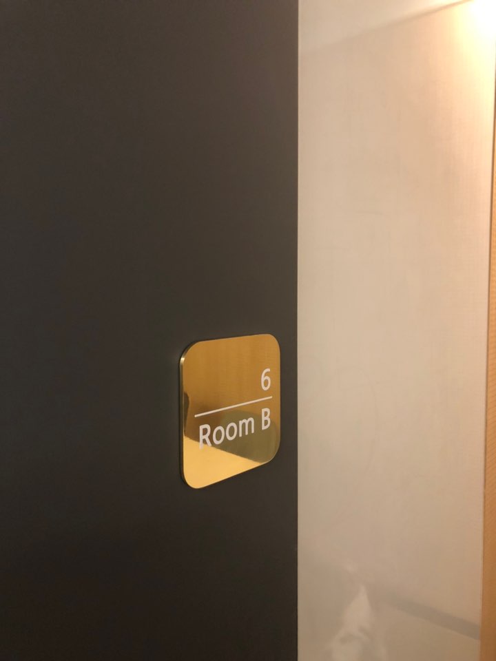 업체사진