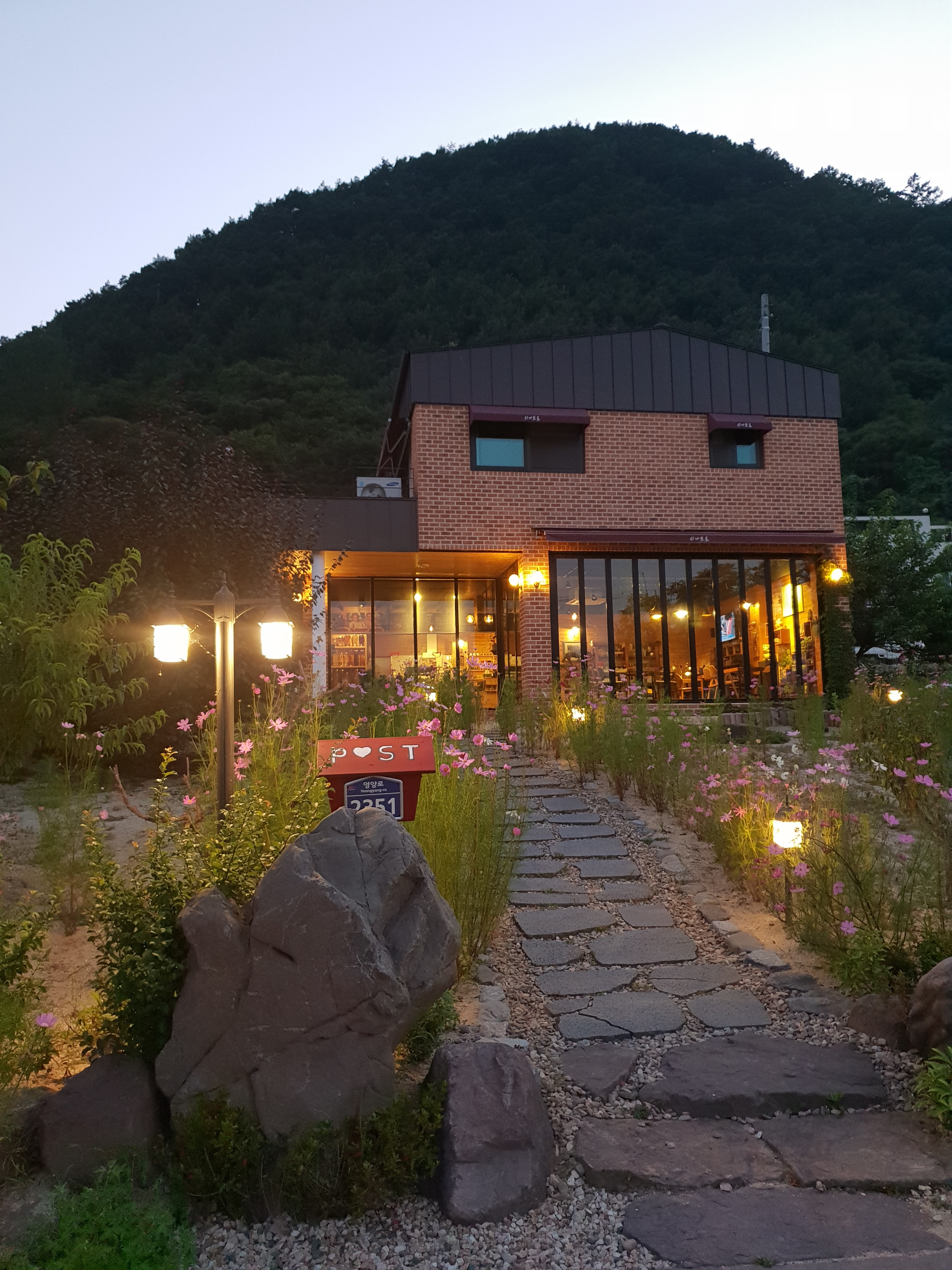 카페시나브로 설명사진