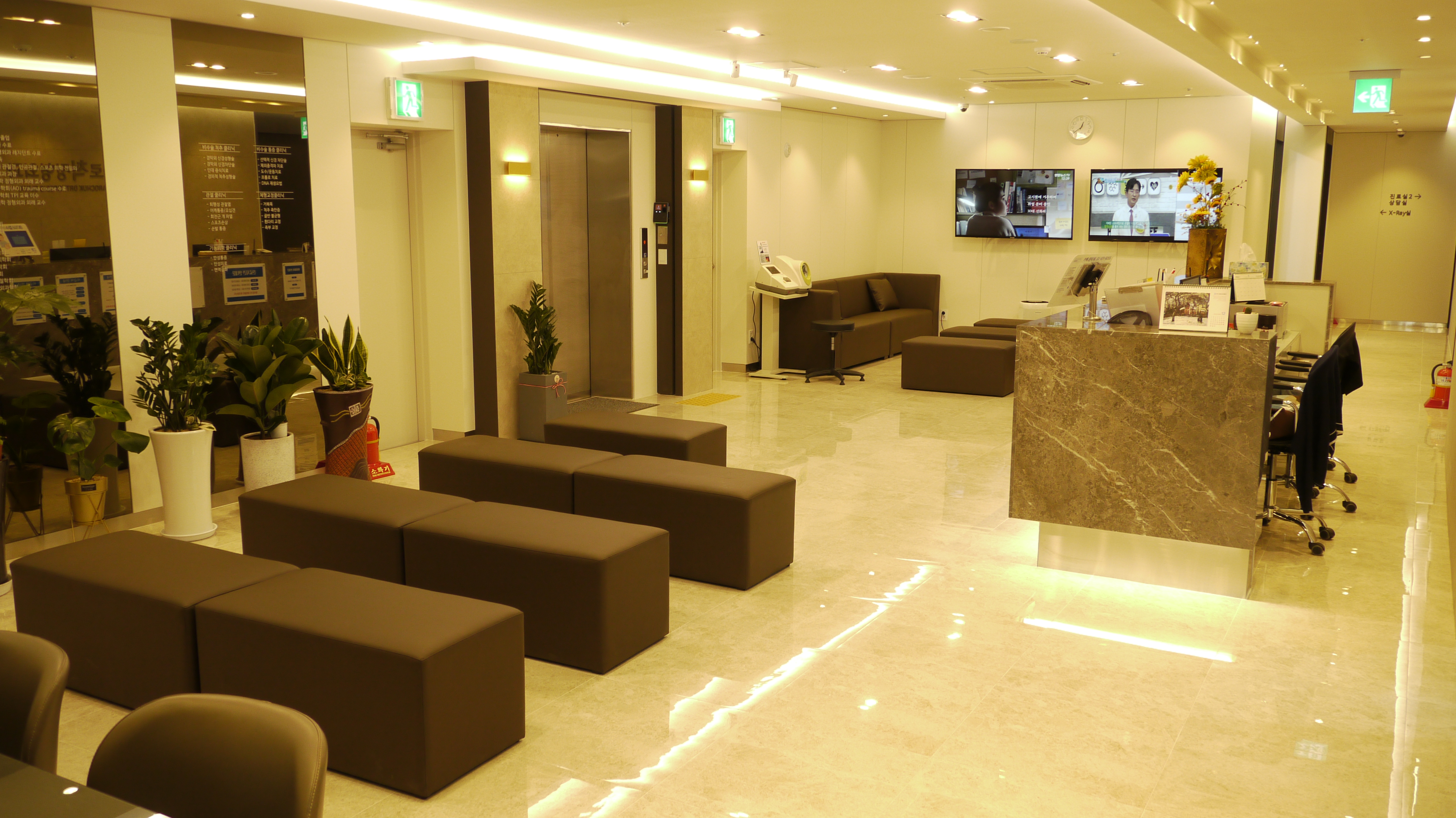 바로척정형외과의원 대표 이미지