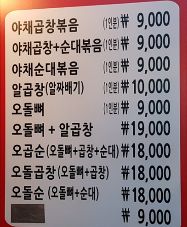 뽀까뽀까