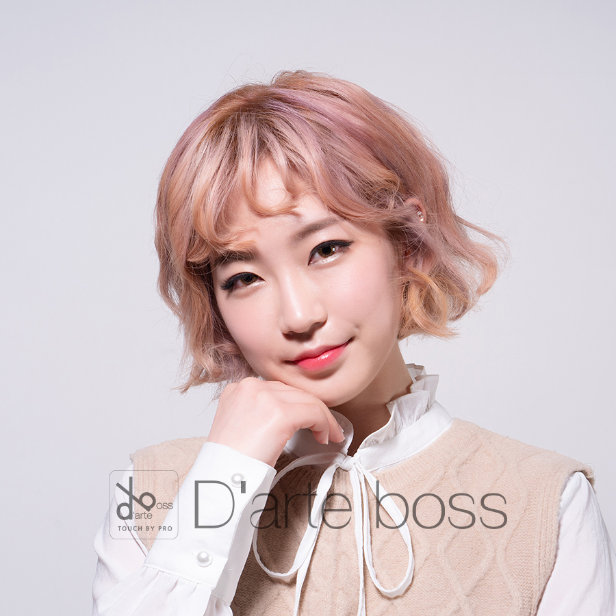 로이드밤 창원상남점
