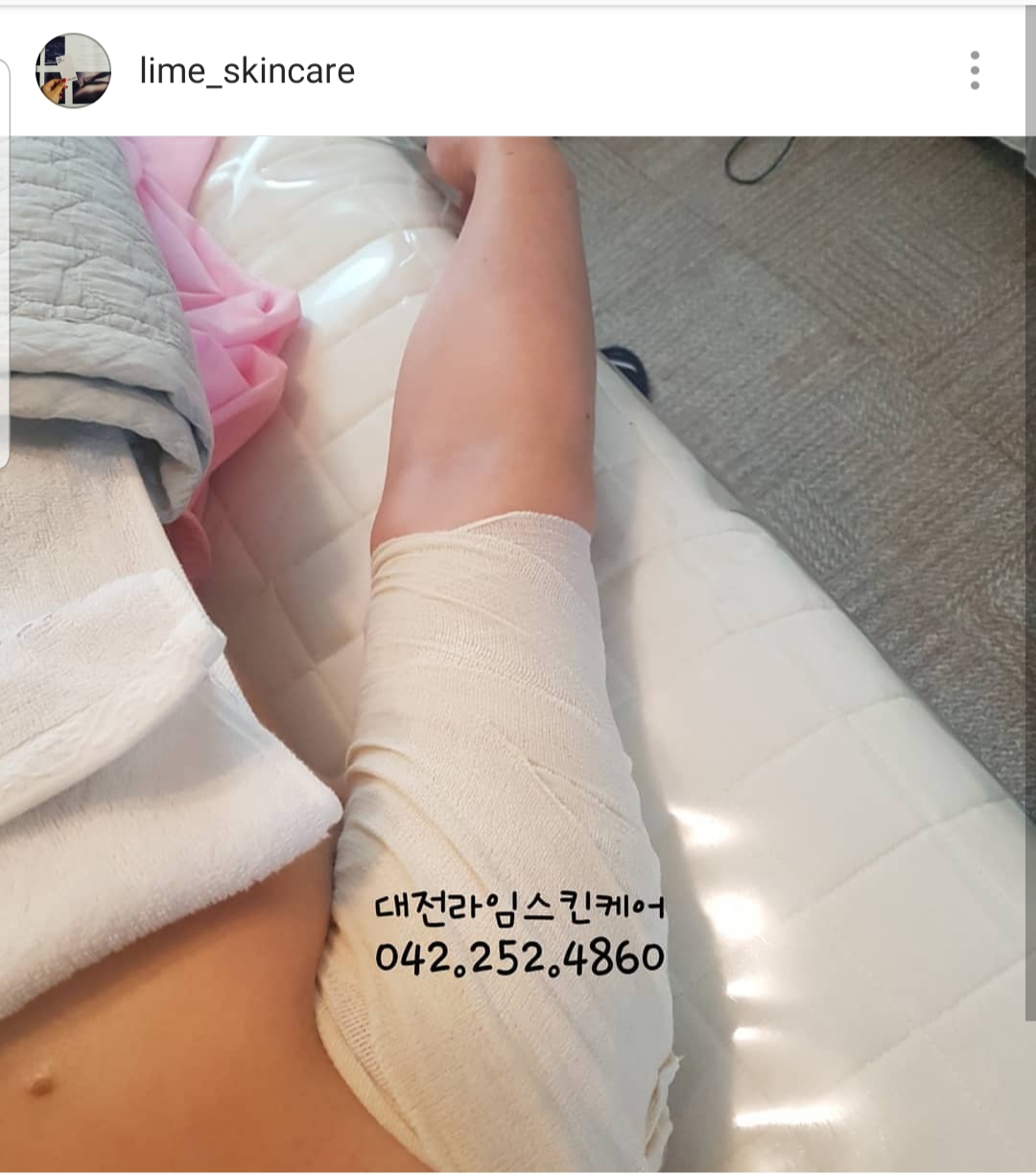 라임스킨케어 대표 이미지