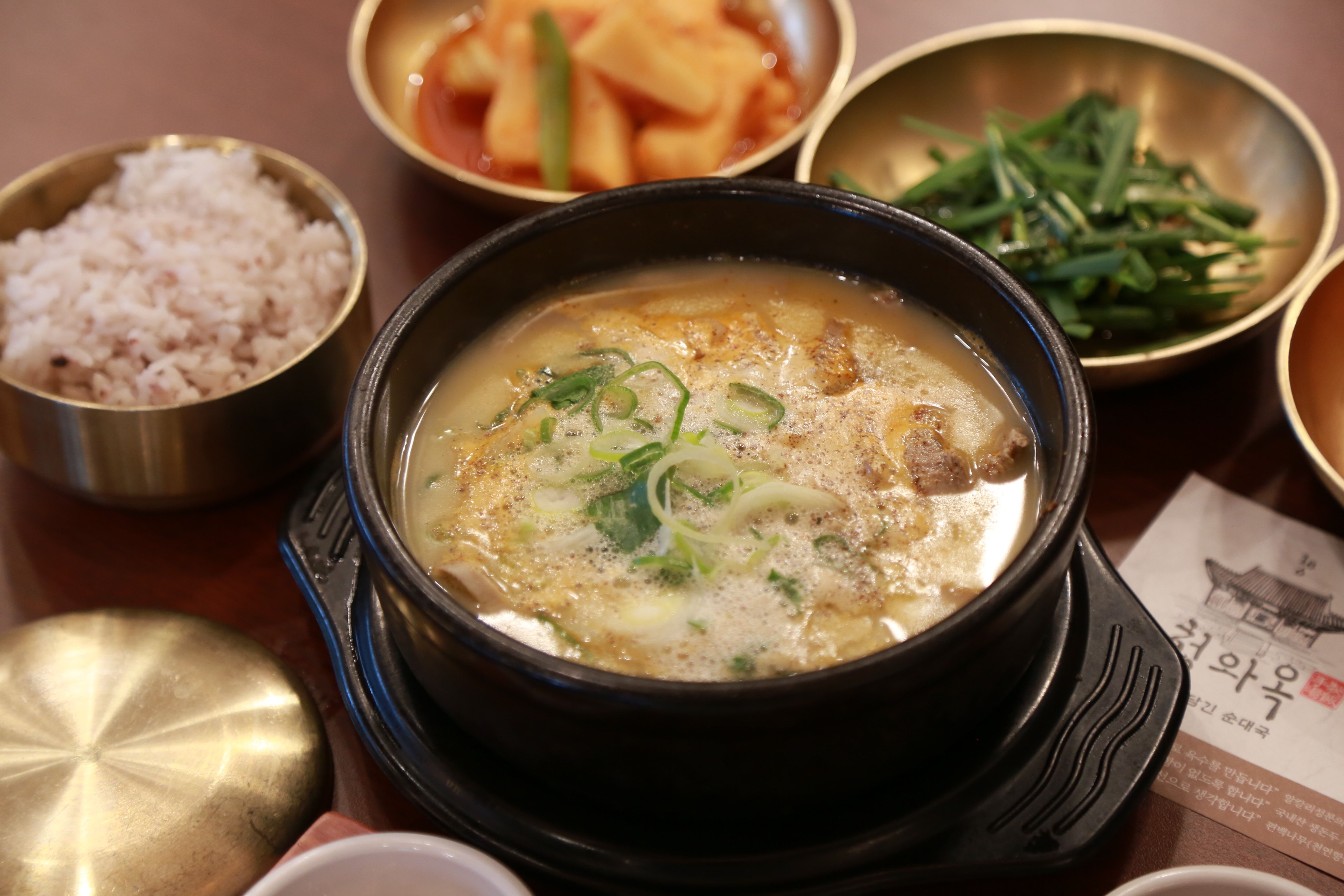 청와옥 이미지