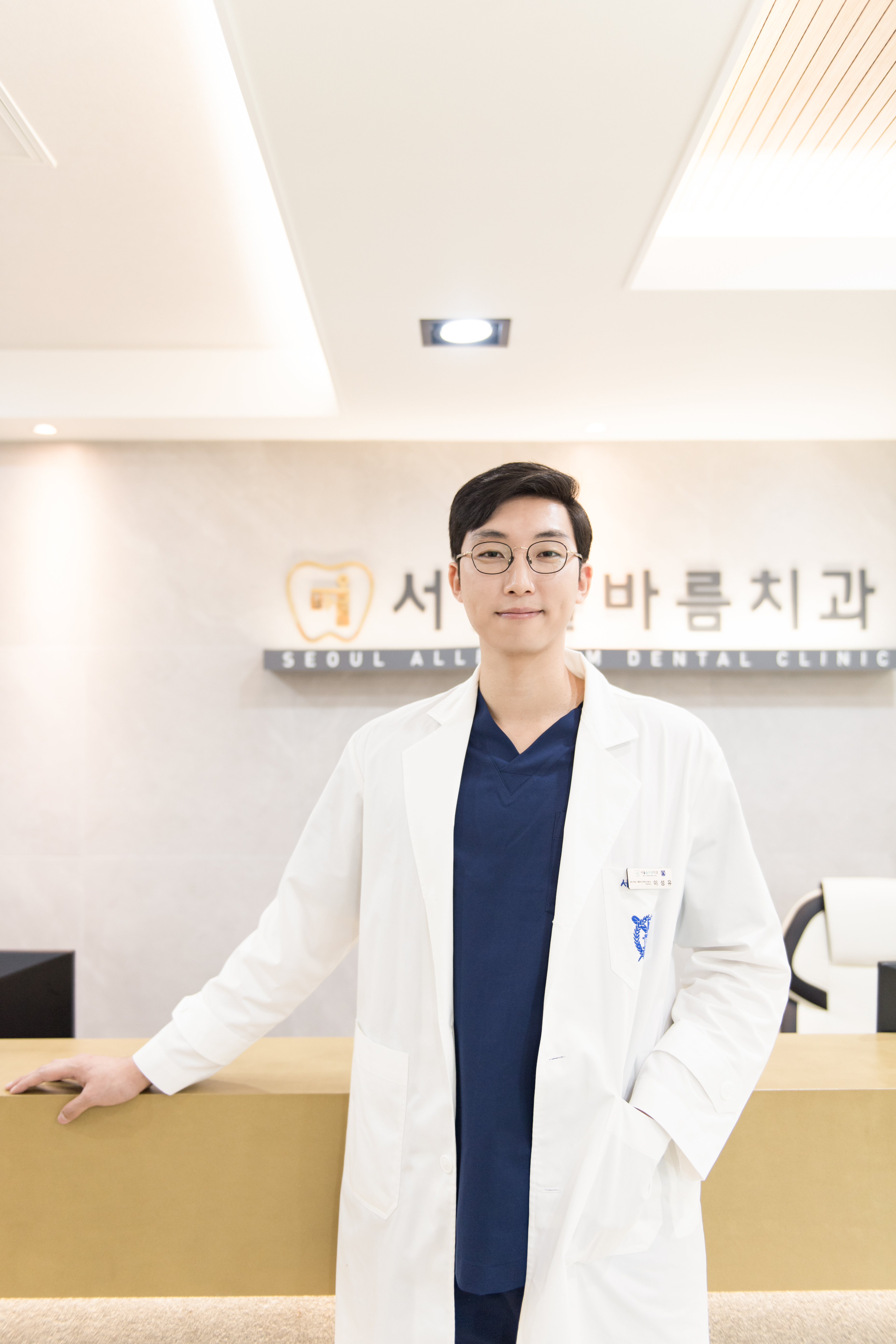 서울올바름치과의원 마곡 대표 이미지