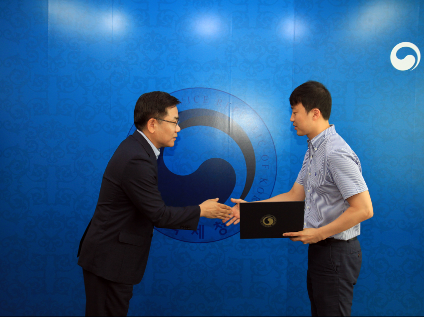 세무법인 늘벗 세종점