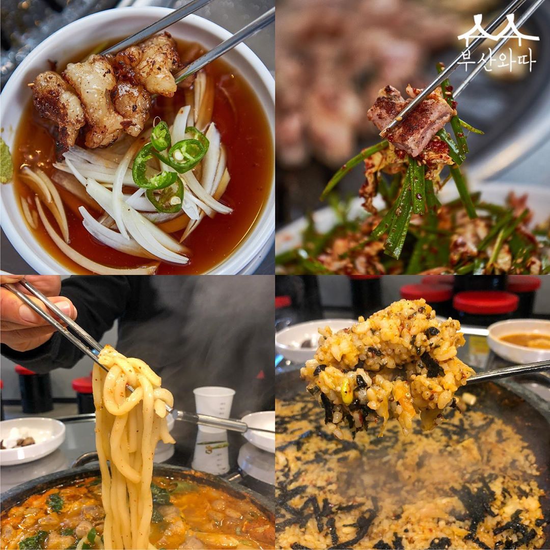 영자네막창집
