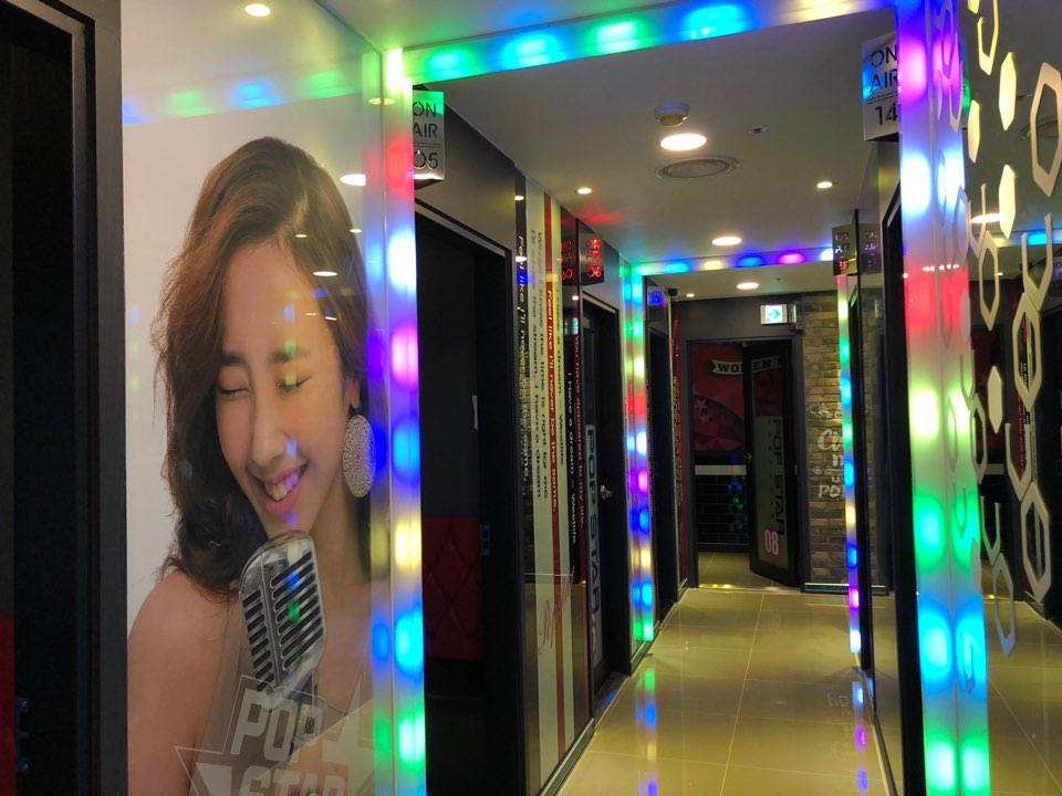 팝스타코인노래연습장