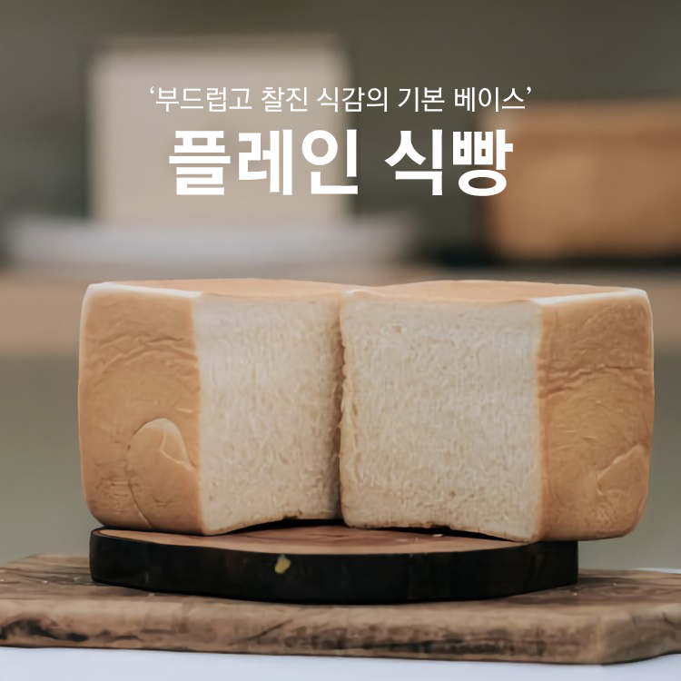 마블스퀘어 명지점