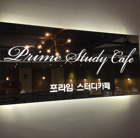 업체사진