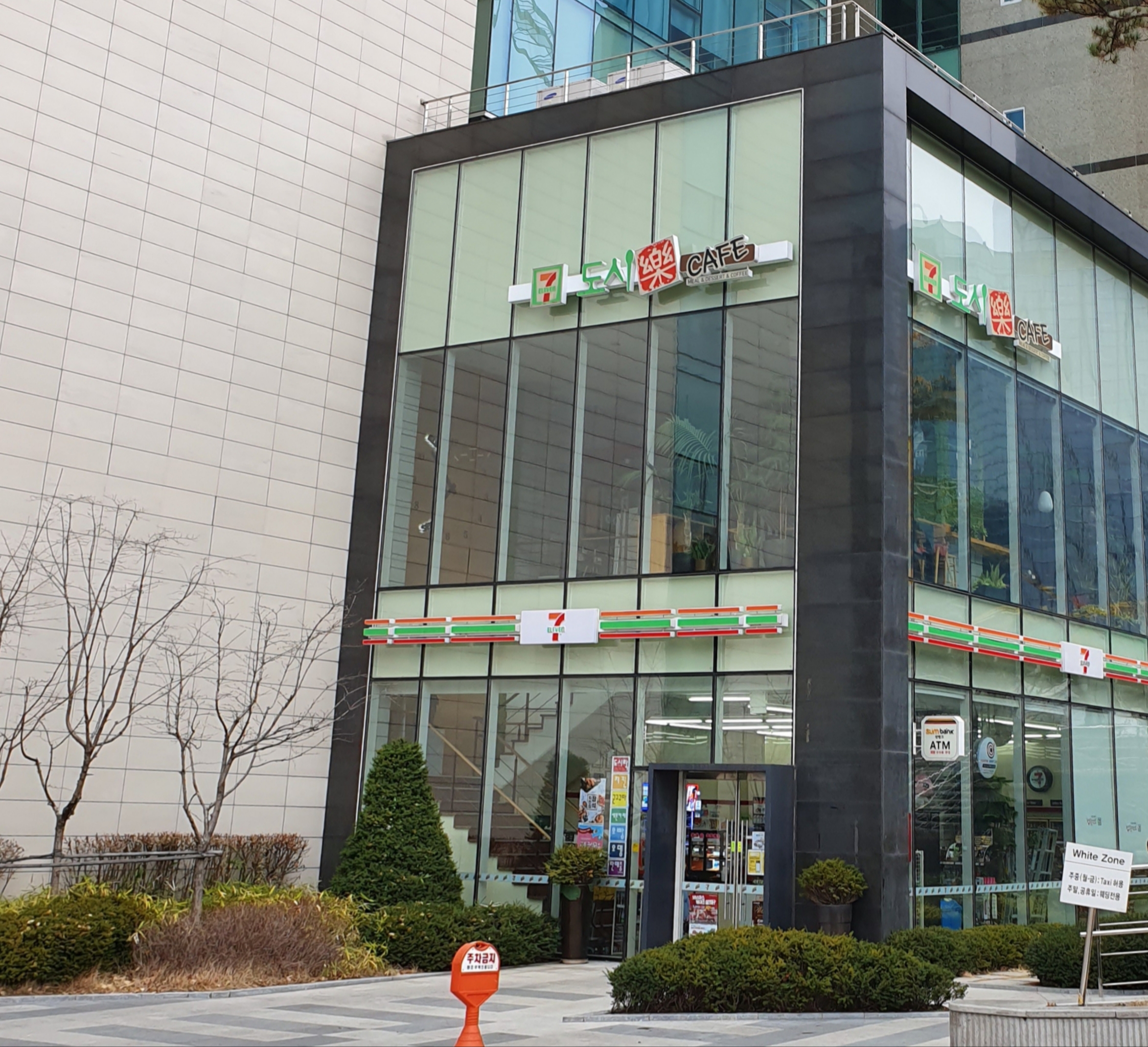 세븐일레븐 KT강남점