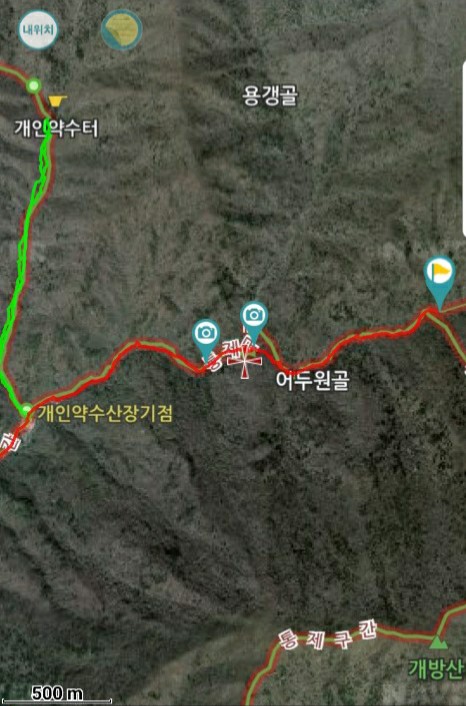 농업회사법인 숲속애 사람들