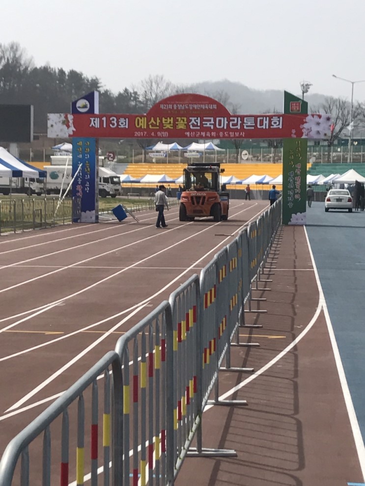 현대천막종합렌탈