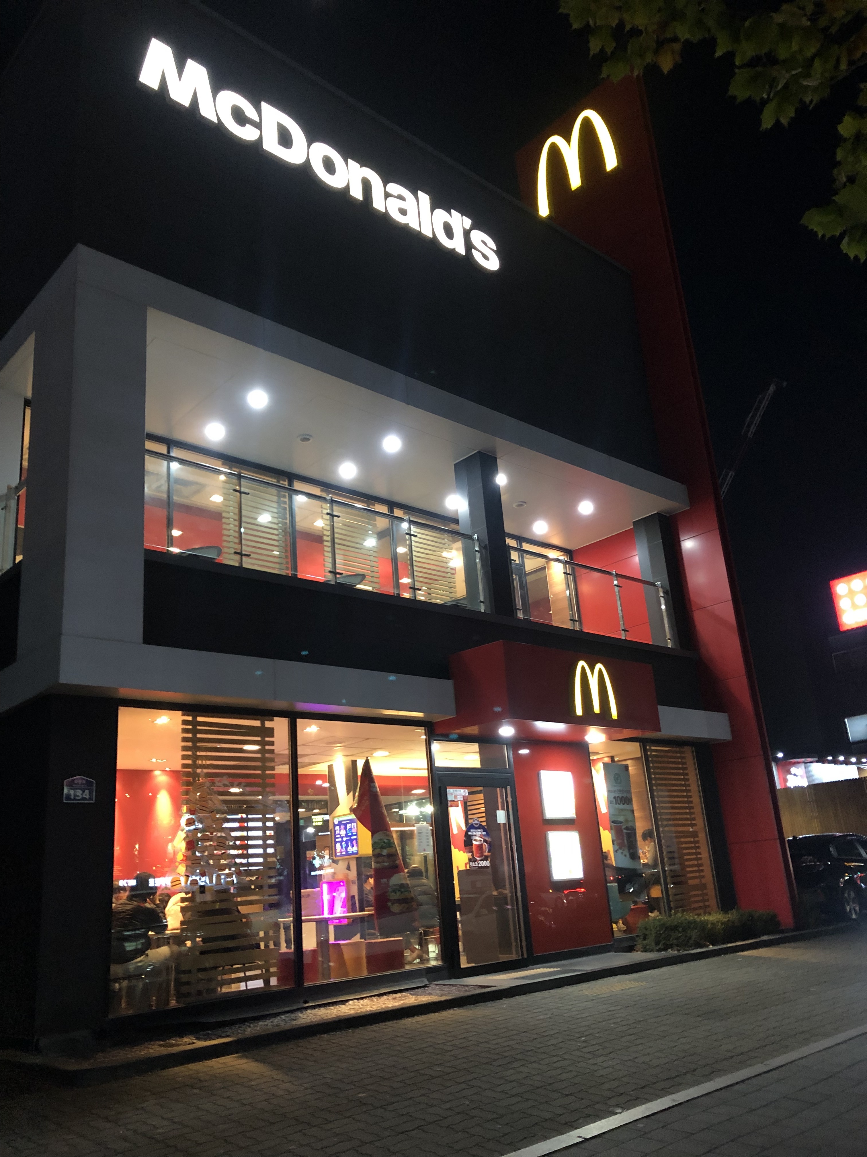 맥도날드 대구본리DT점