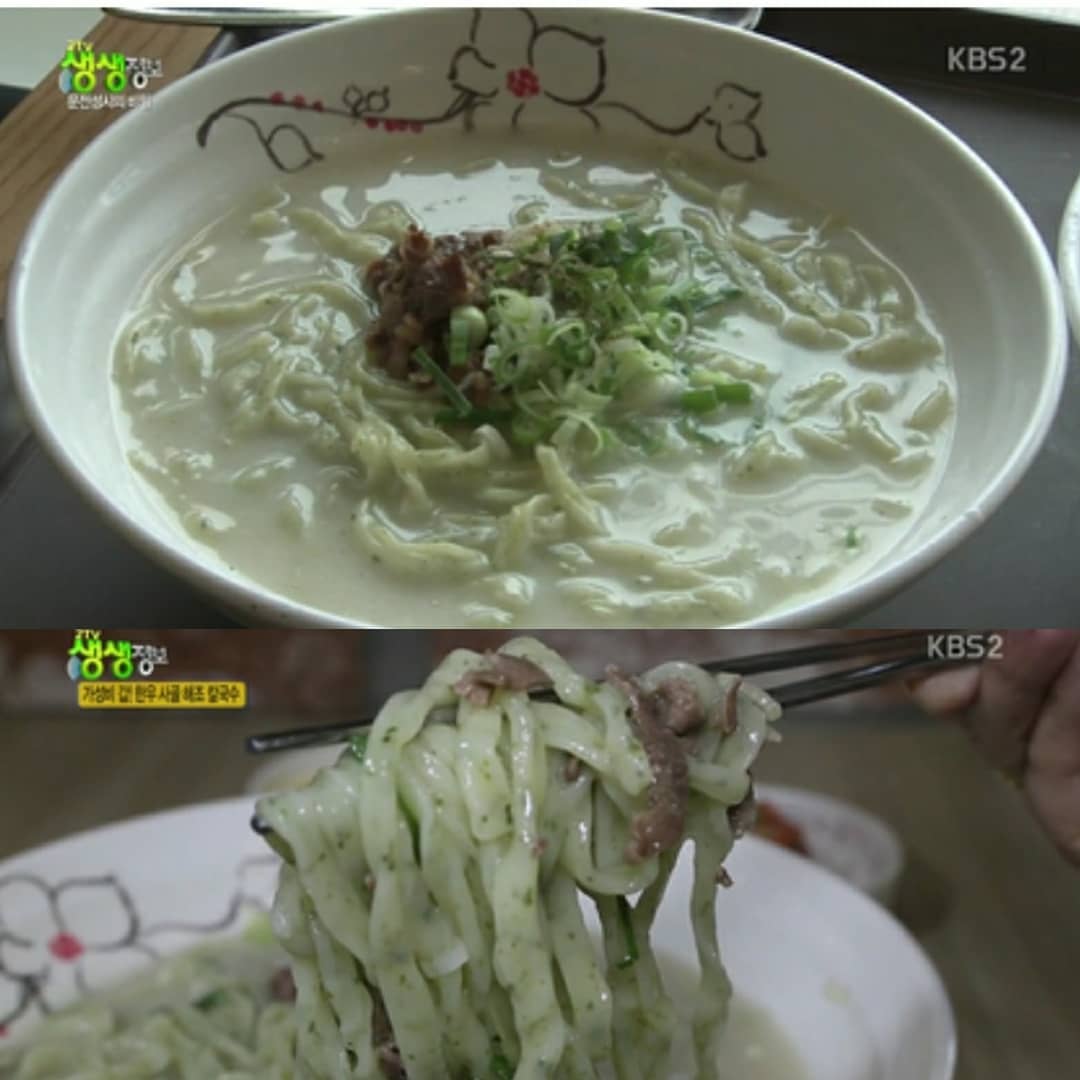 바보엄마칼국수 화명직영