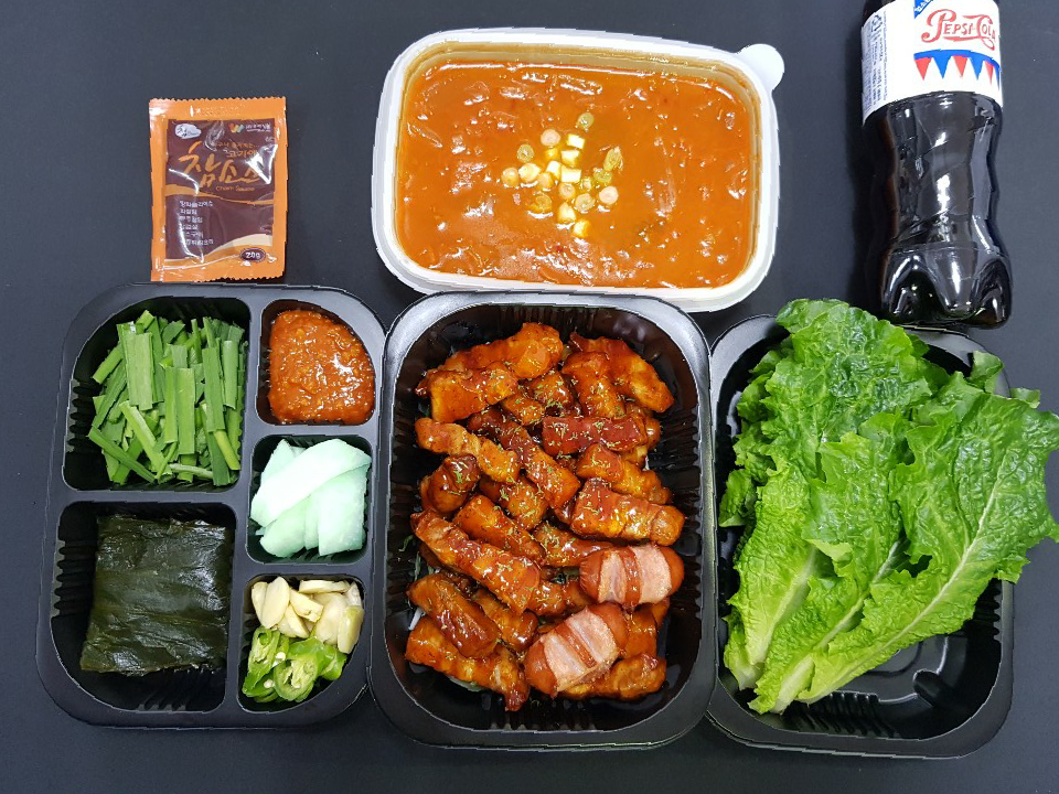 국대배달삼겹&갈비