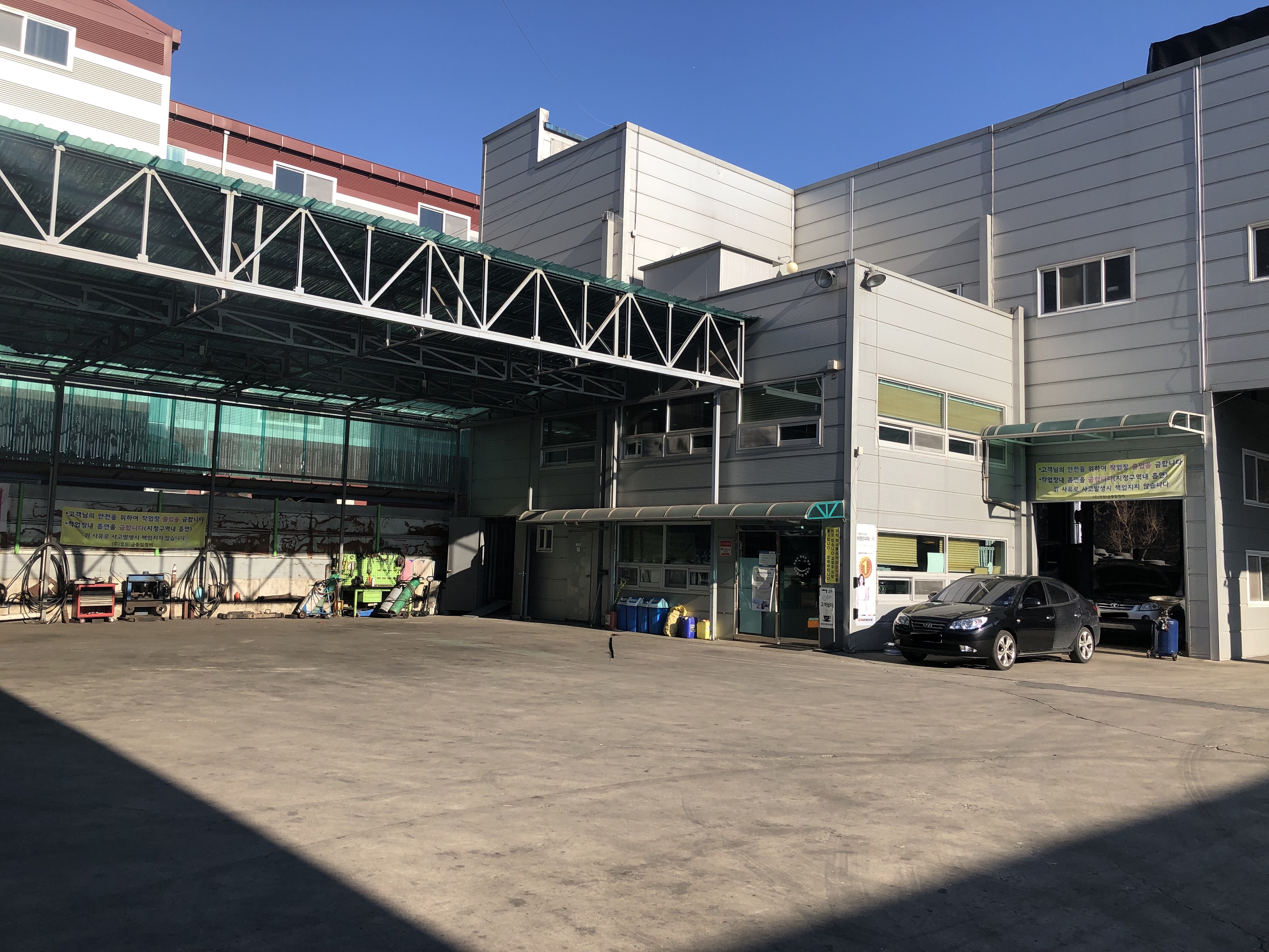 한국타이어 TBX 광주도척점 대표 이미지