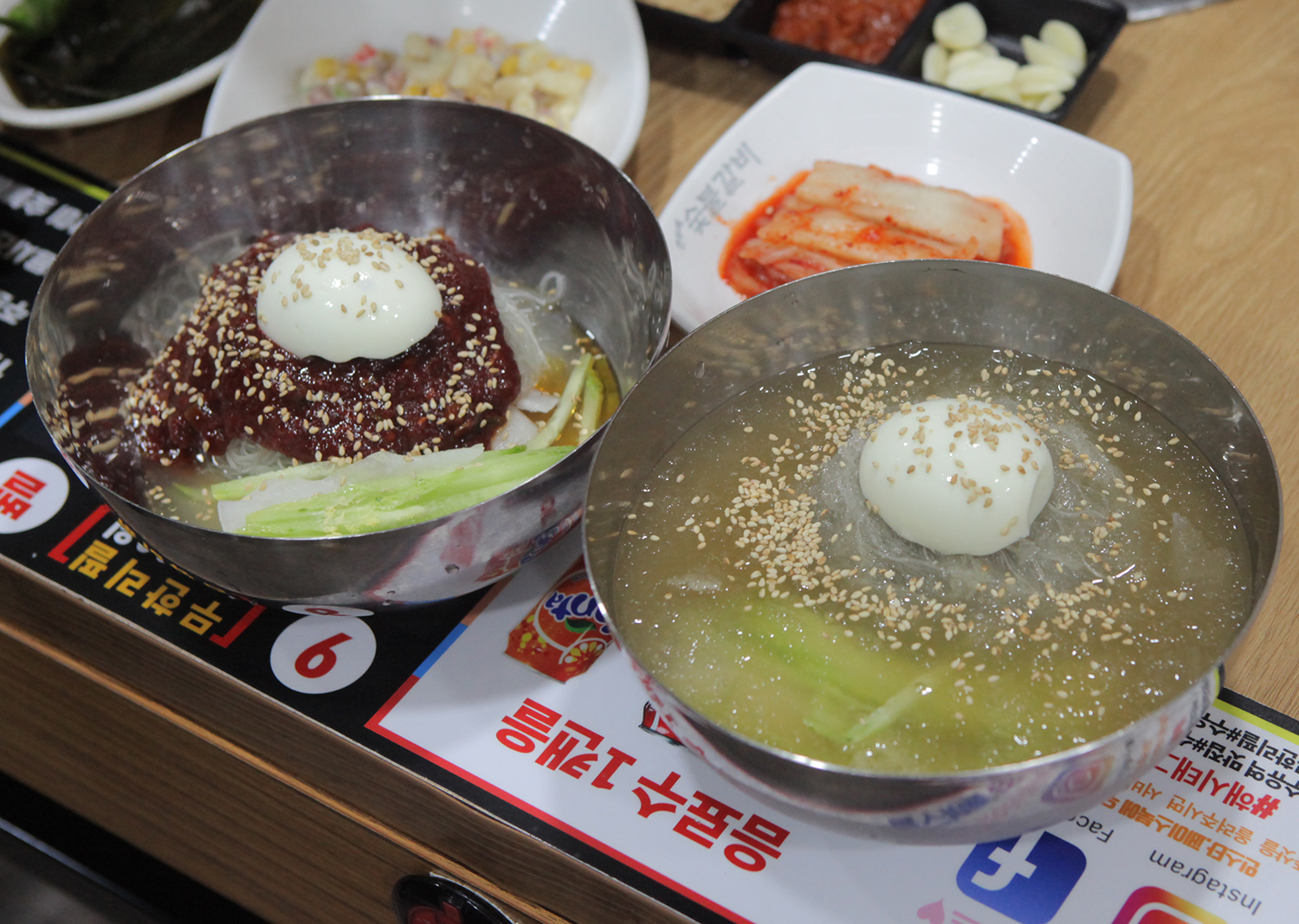 큰두레참숯무한리필