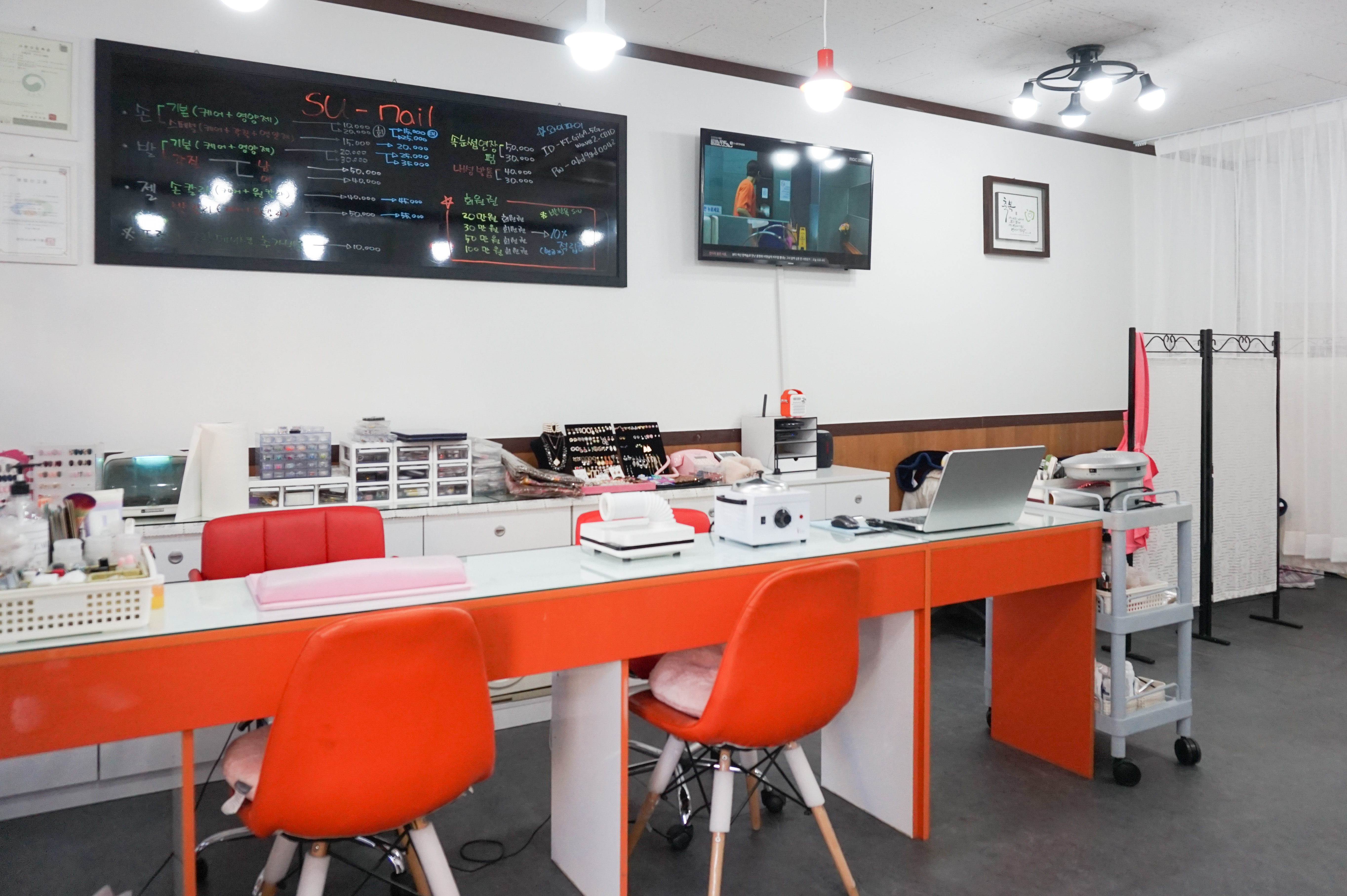 수네일 대표 이미지