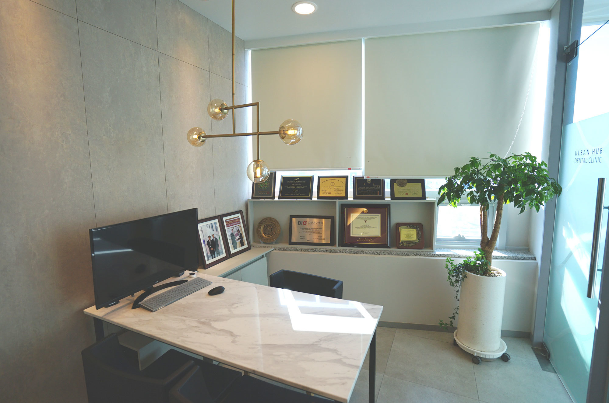 허브치과의원 대표 이미지