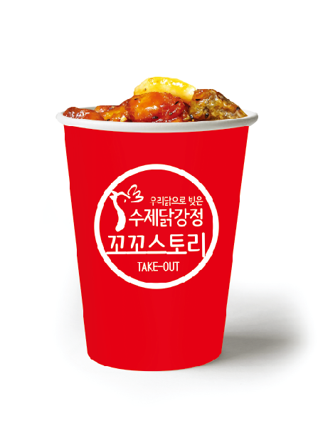 꼬꼬스토리다산