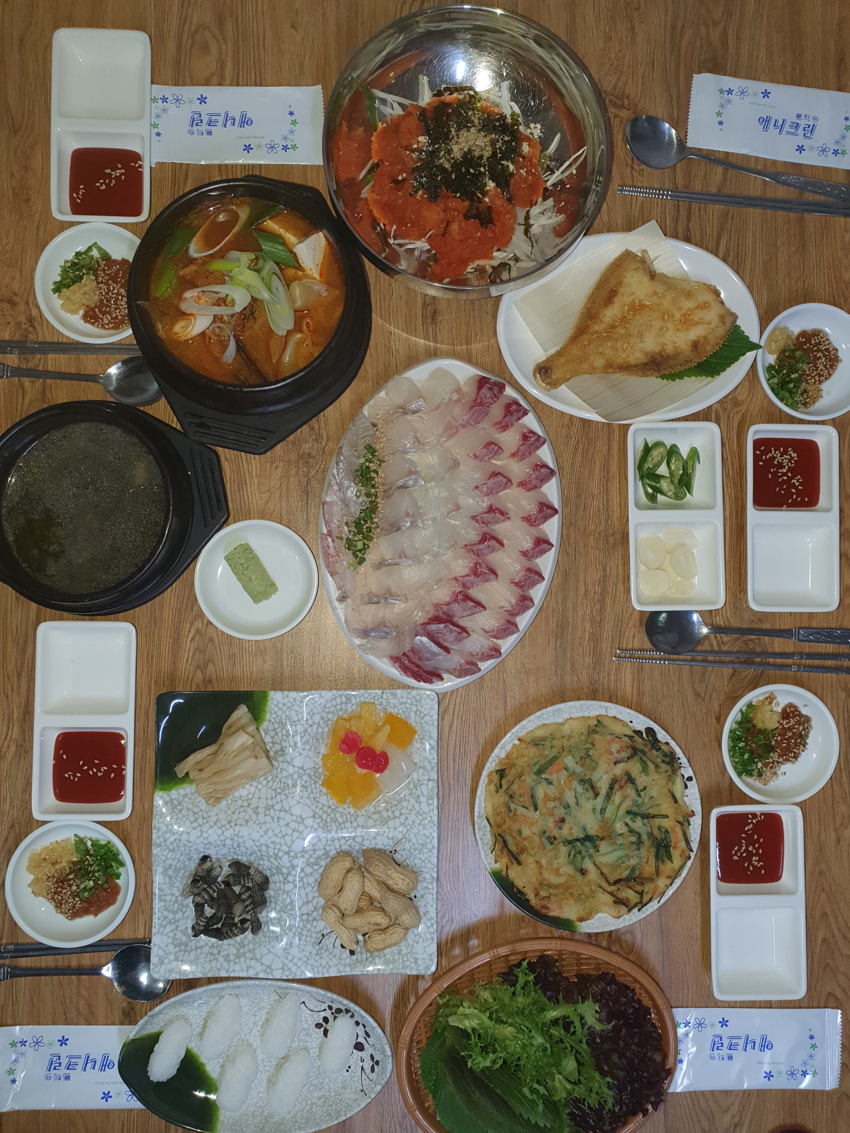 시장횟집
