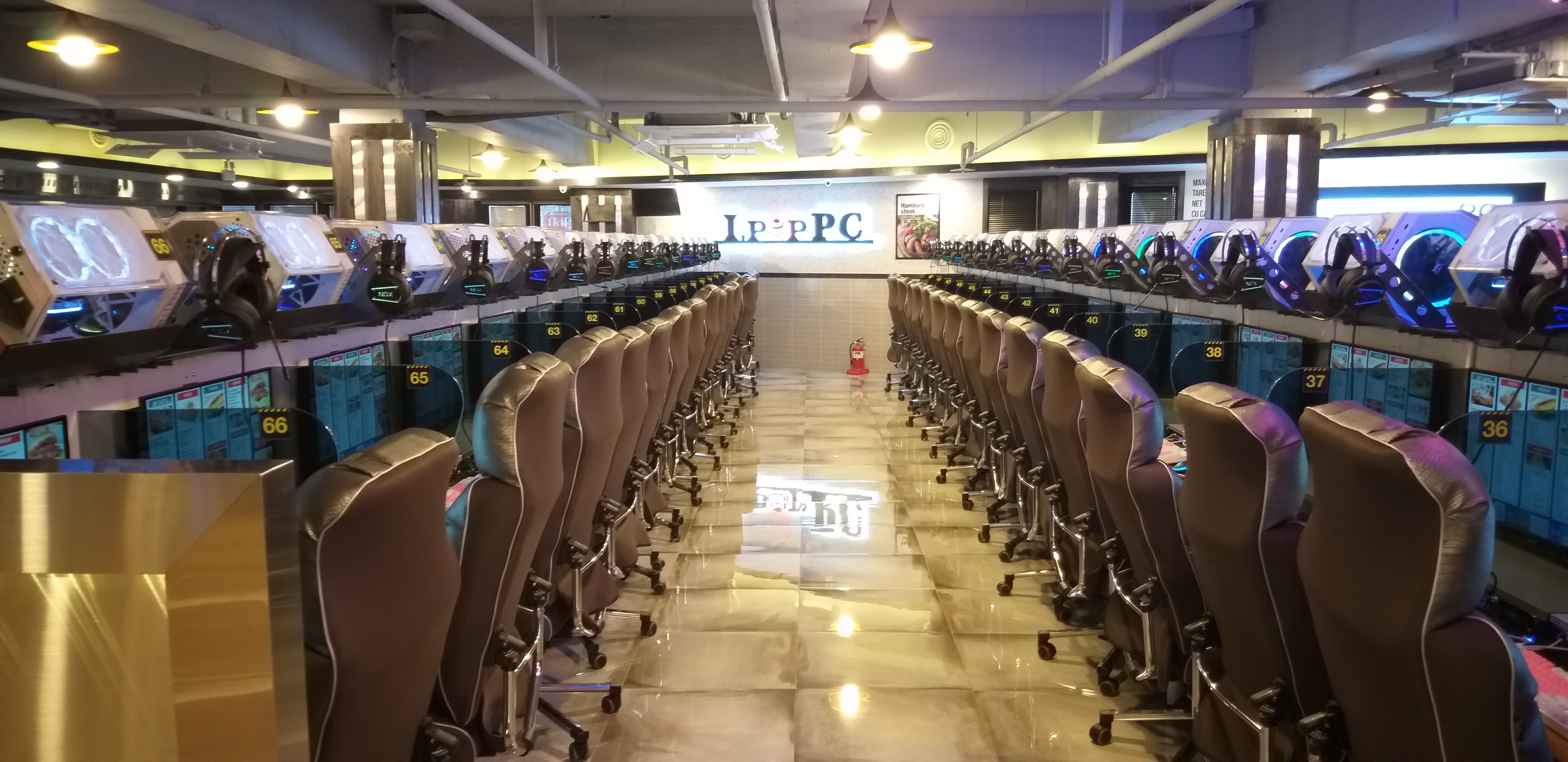아이팝PC 수원역점